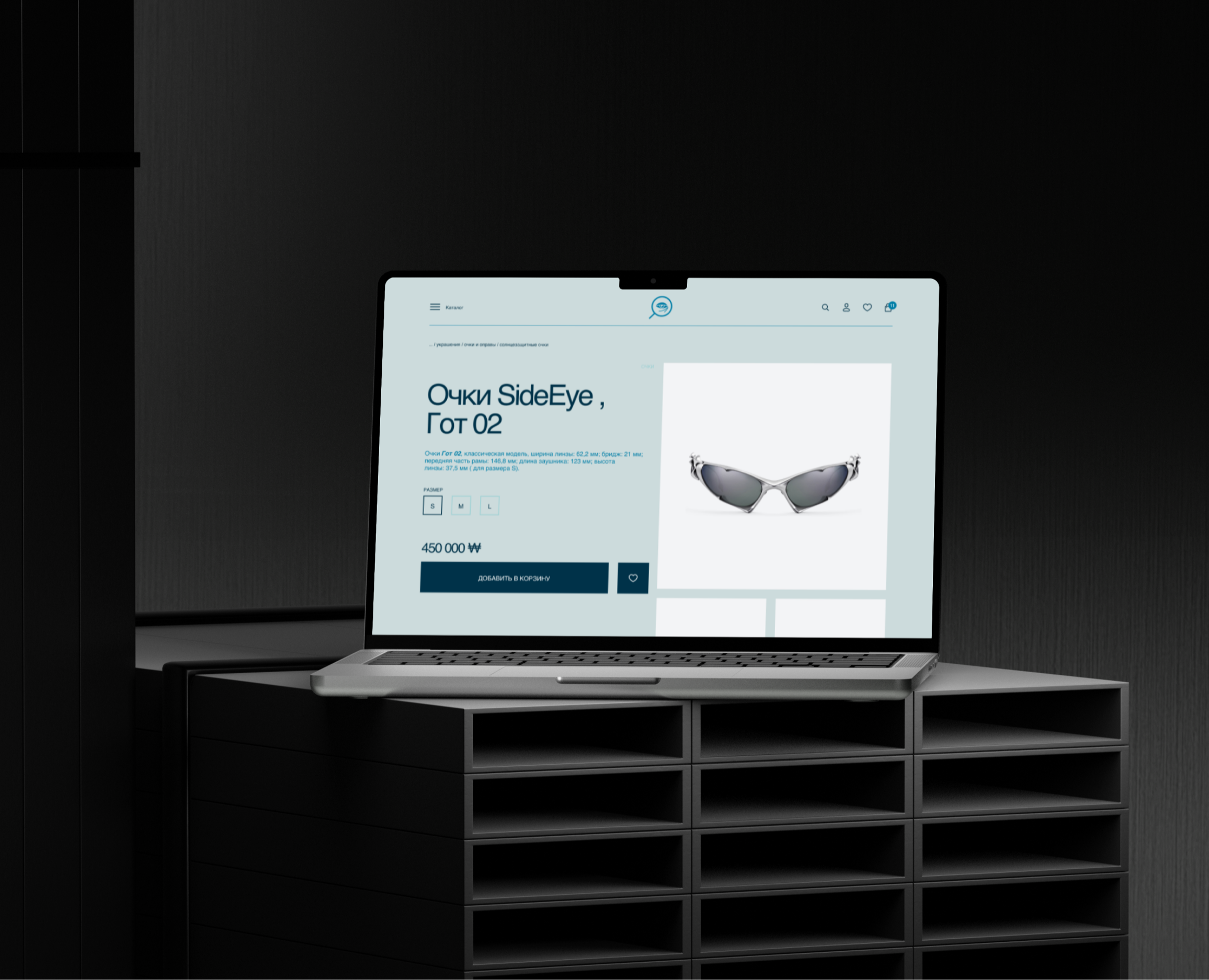 SideEye / e-commerce website design concept на Dprofile
