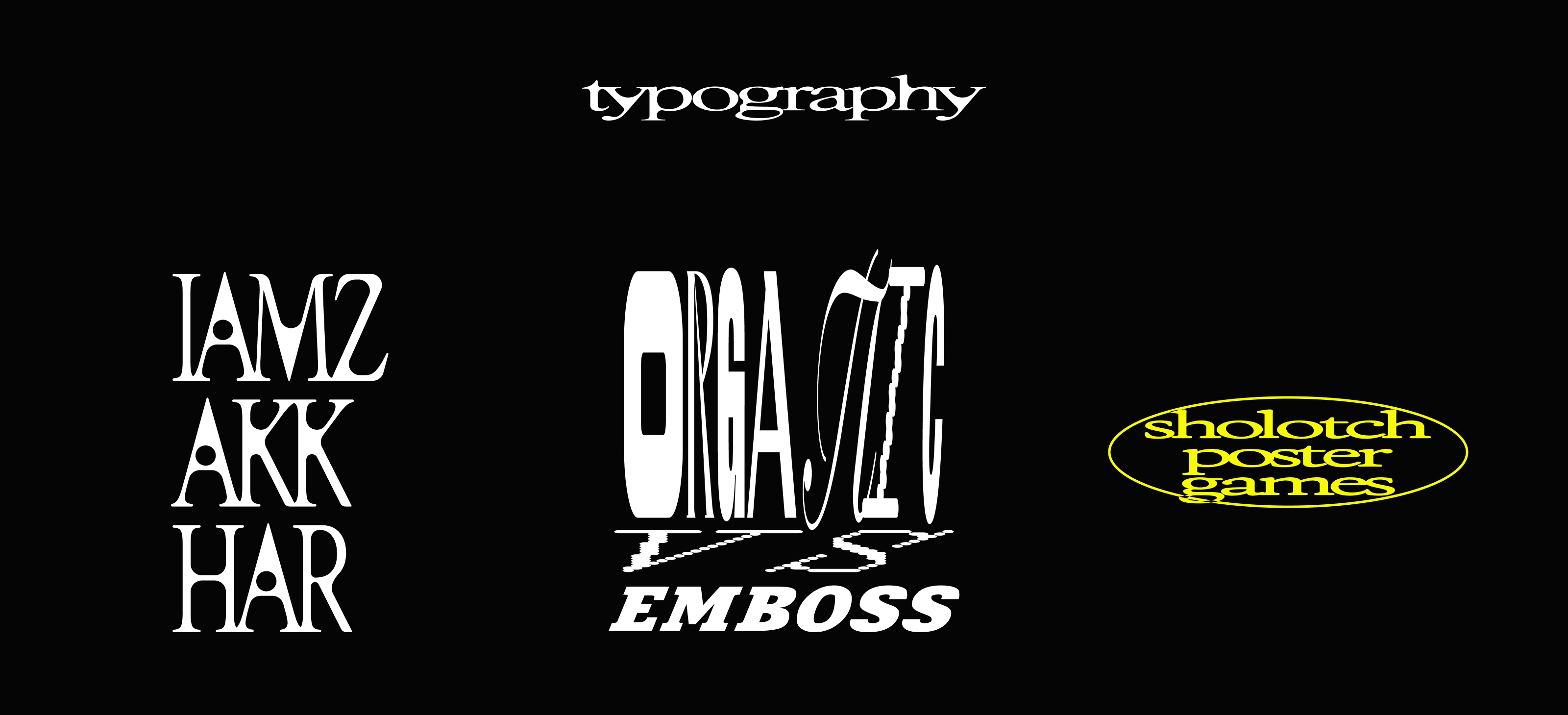 ORGANIC VS EMBOSS (Дизайн плаката) — Изображение №5 — Графика на Dprofile