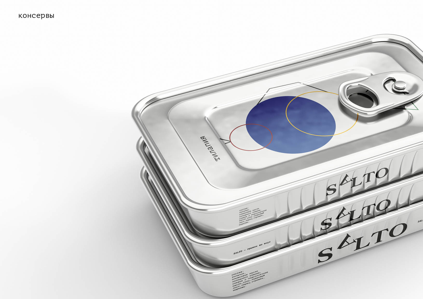 Упаковка — Изображение №4 — Интерфейсы, Брендинг на Dprofile