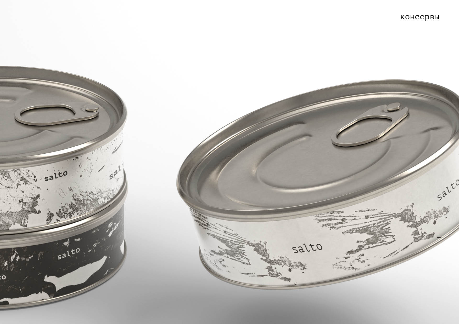 крафтовая упаковка бразильских морепродуктов — Изображение №11 — Интерфейсы, Брендинг на Dprofile