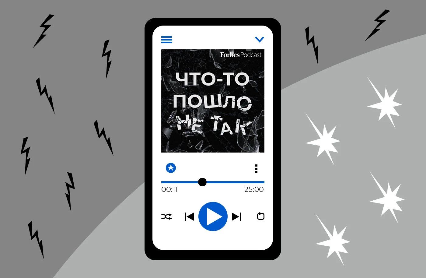 Обложка для серии подкастов Forbes — Изображение №6 — Брендинг, Графика на Dprofile