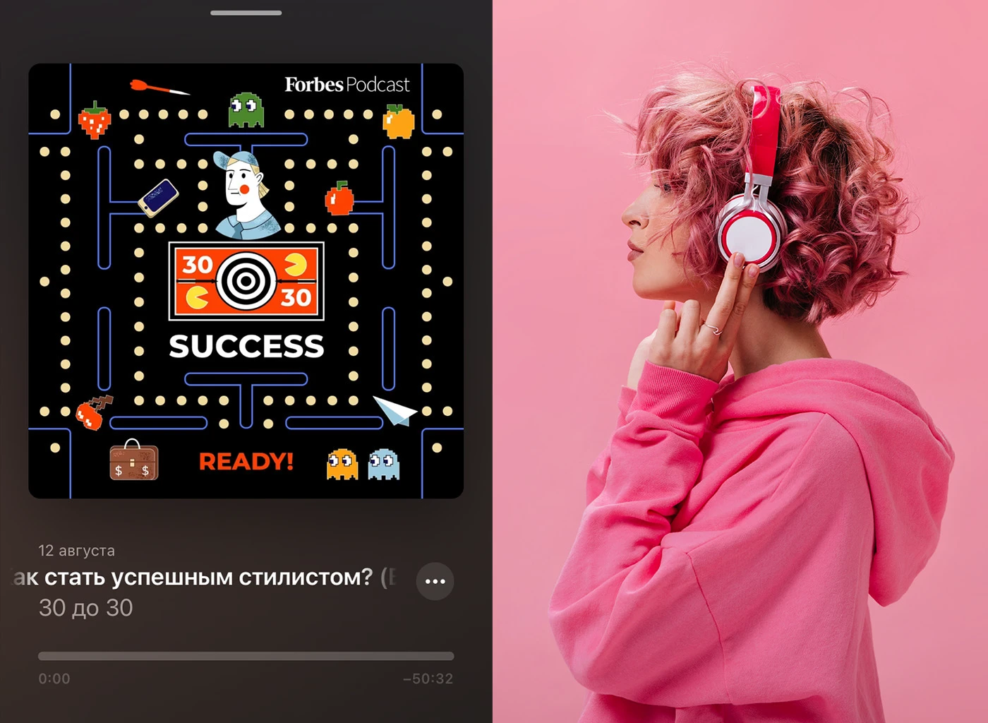 Дизайн подкастов Forbes — Изображение №2 — Брендинг, Иллюстрация на Dprofile