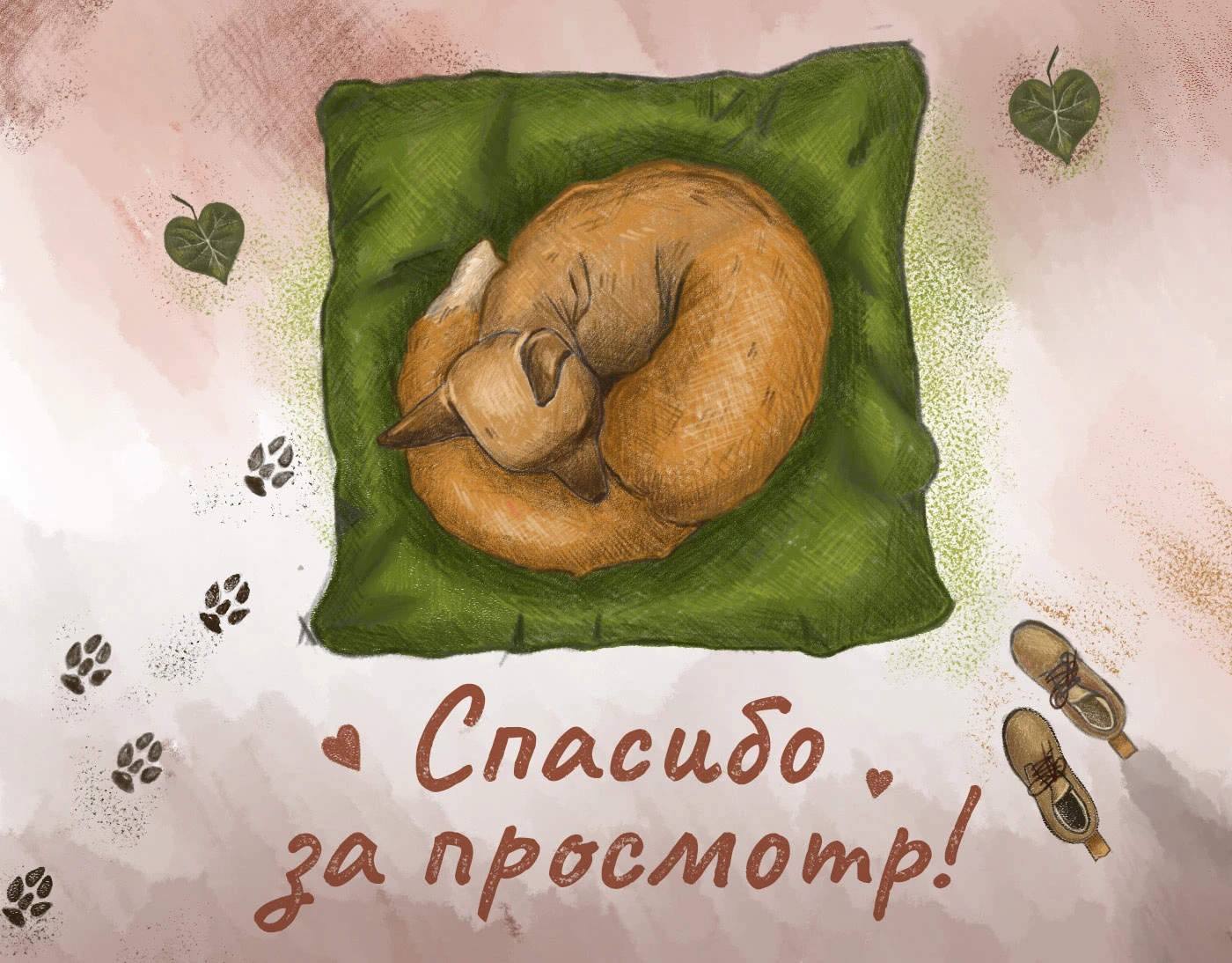 Детская иллюстрация (мама-лиса) — Изображение №10 — Иллюстрация на Dprofile