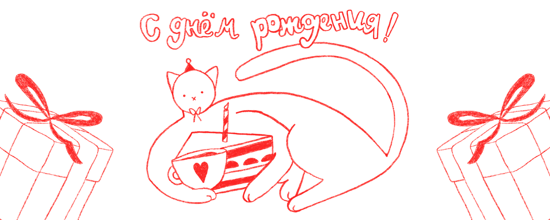 visual communication materials for soul kitchen — Изображение №25 — Иллюстрация, Графика на Dprofile