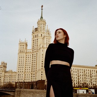 Аватар пользователя Яна Юрасова