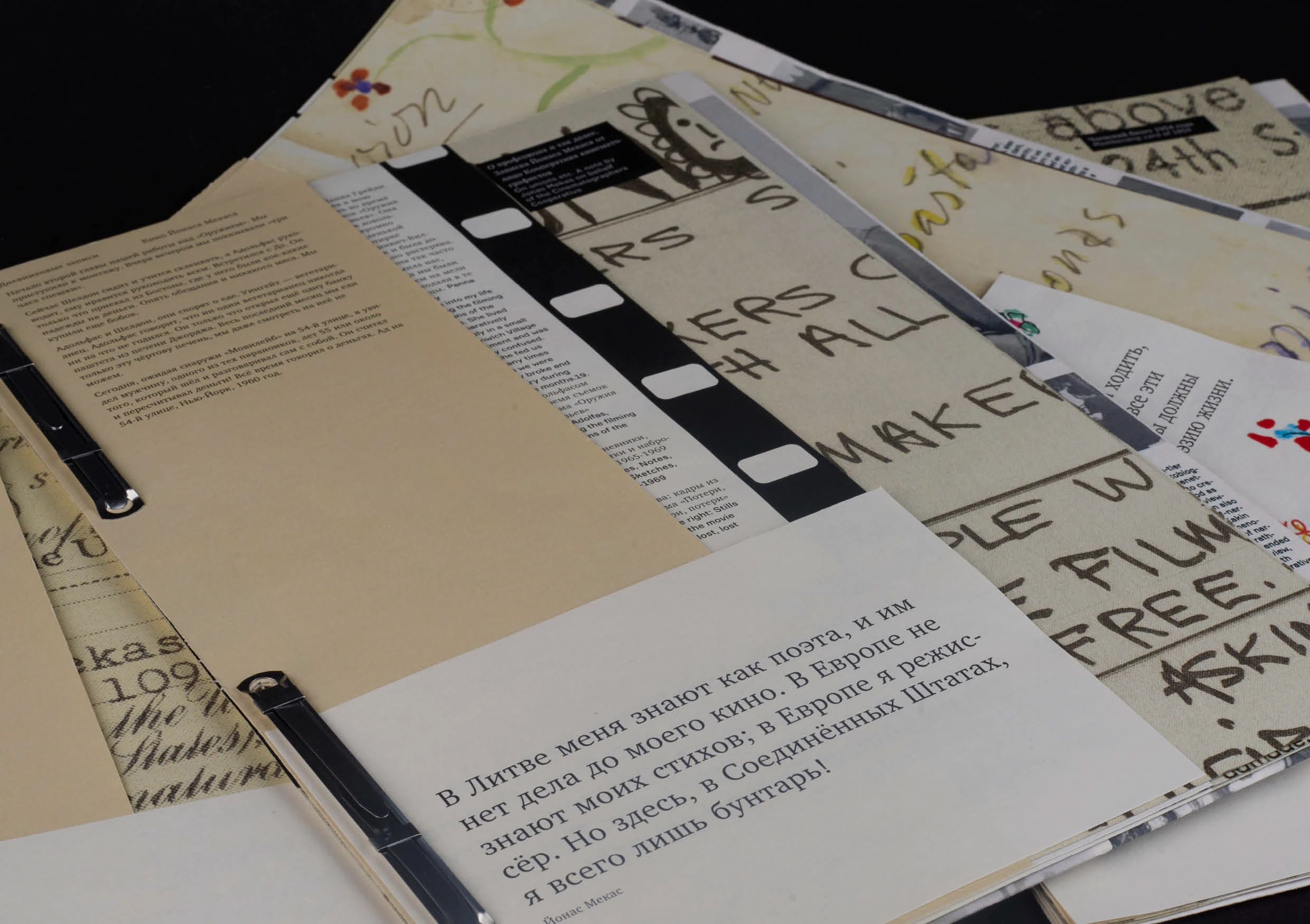 Календарь Йонаса Мекаса — Изображение №21 — Графика на Dprofile