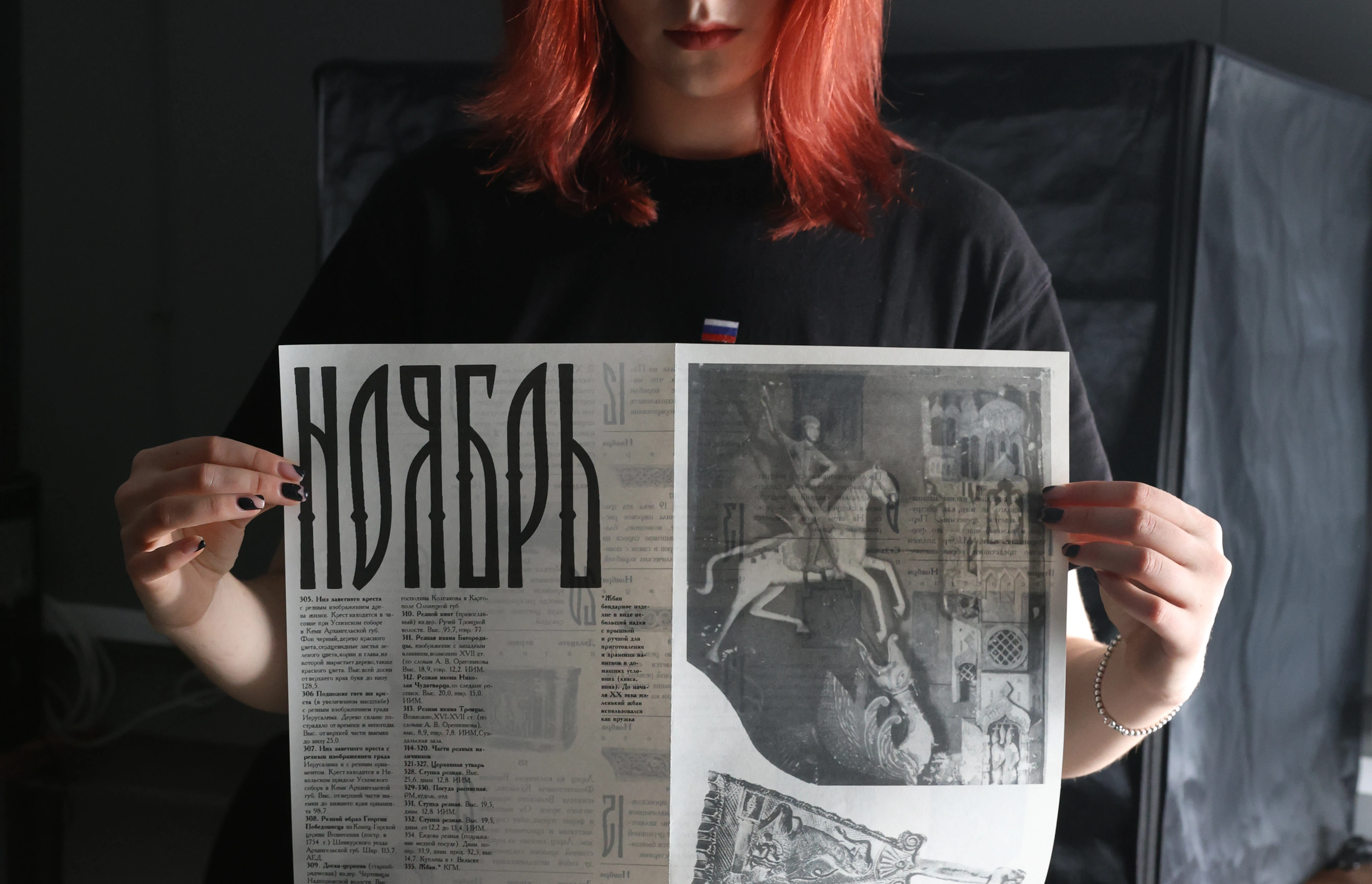 Календарь русских деревянных изделий — Изображение №17 — Графика на Dprofile