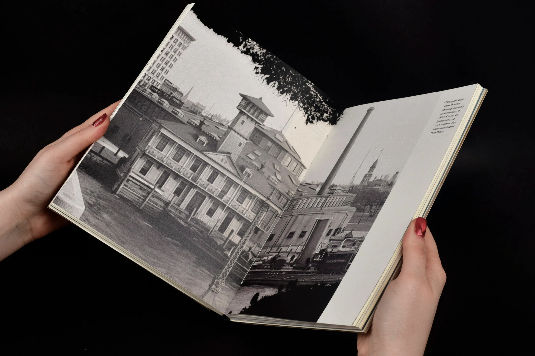 В диалоге с Ле Корбюзье. Книга — Изображение №25 — Графика на Dprofile