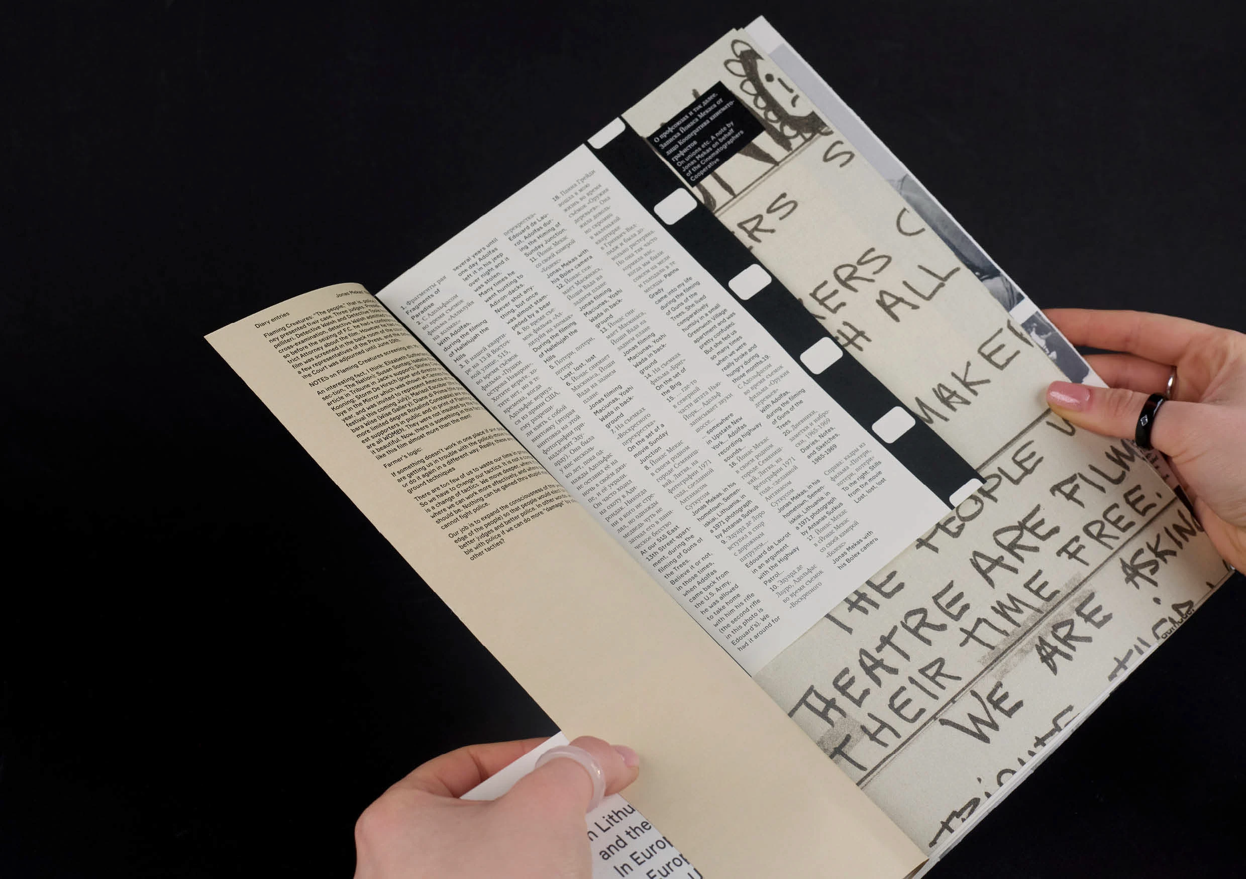 Календарь Йонаса Мекаса — Изображение №12 — Графика на Dprofile