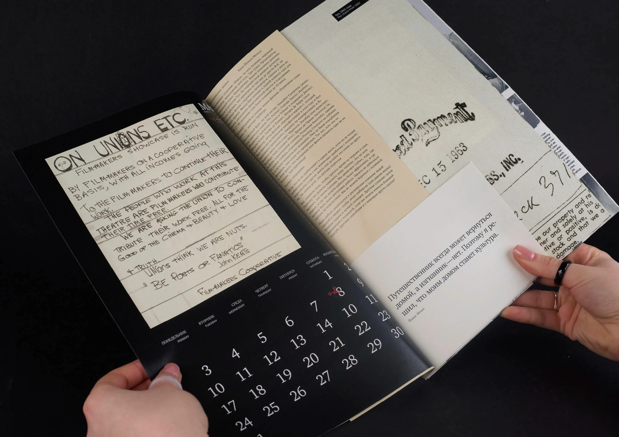 Календарь Йонаса Мекаса — Изображение №15 — Графика на Dprofile