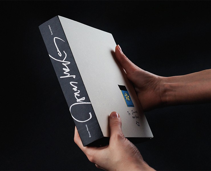 Йонас Мекас. Биография на Dprofile