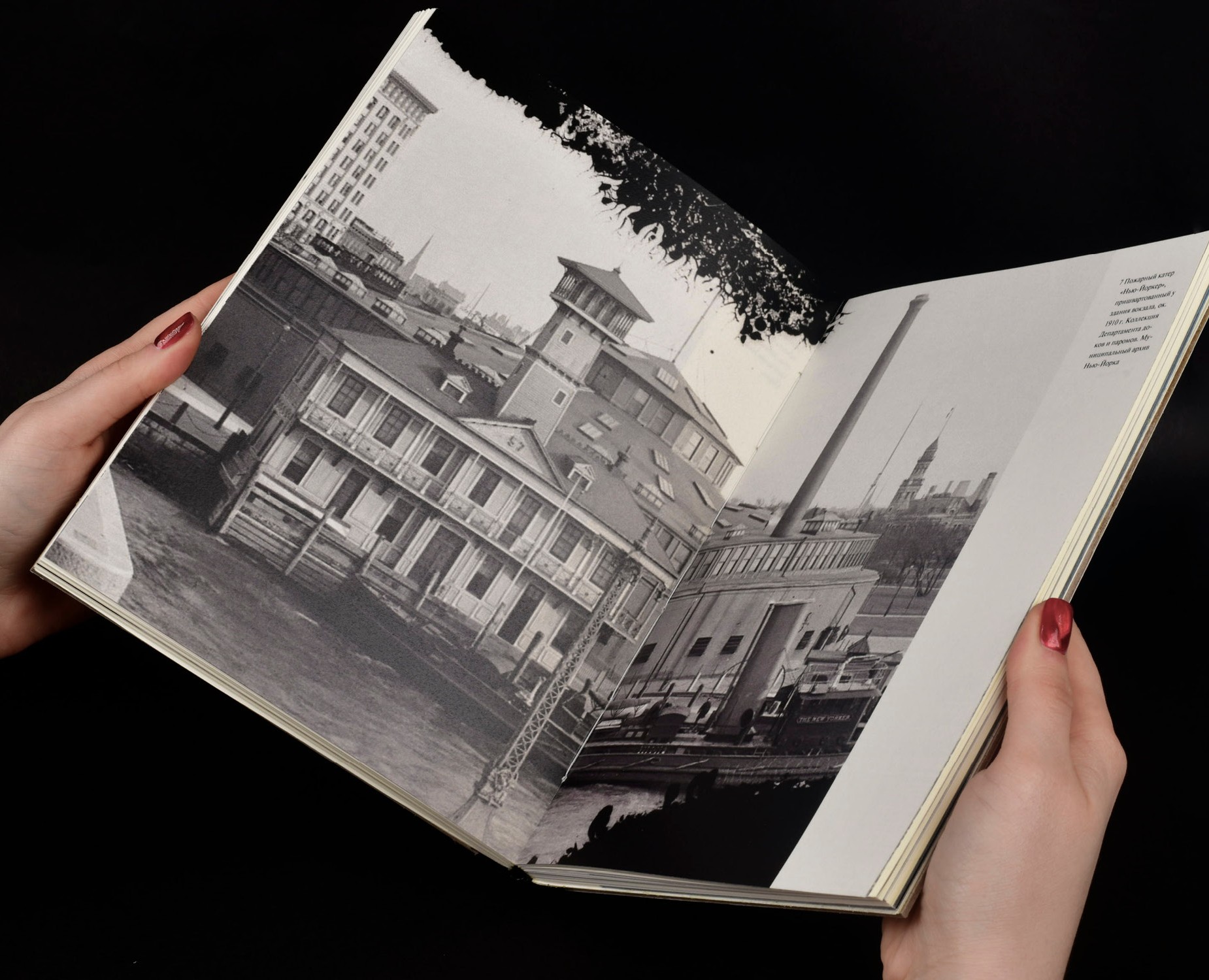 В диалоге с Ле Корбюзье. Книга на Dprofile