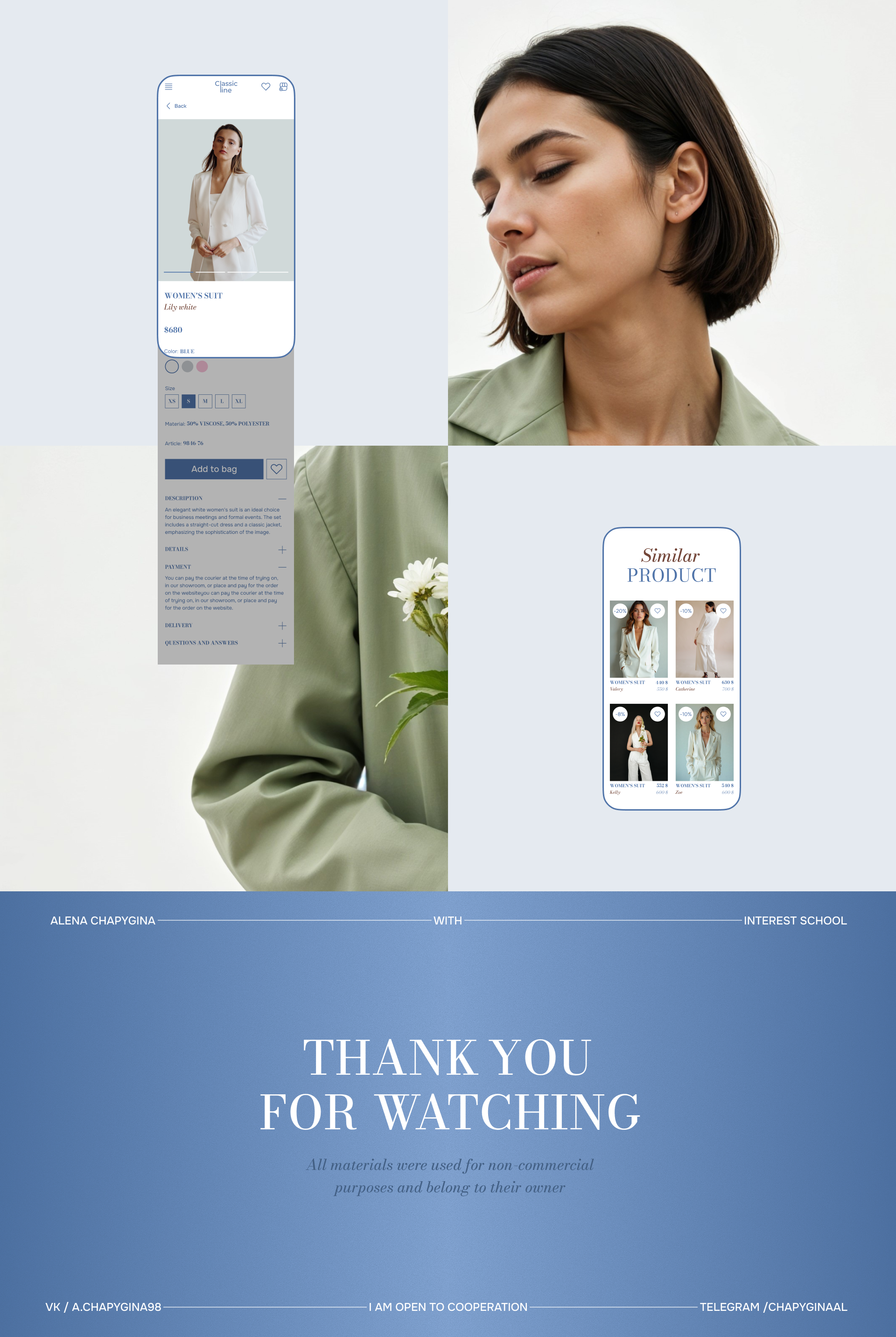 CLASSIC LINE | e-commerce — Изображение №5 — Интерфейсы на Dprofile