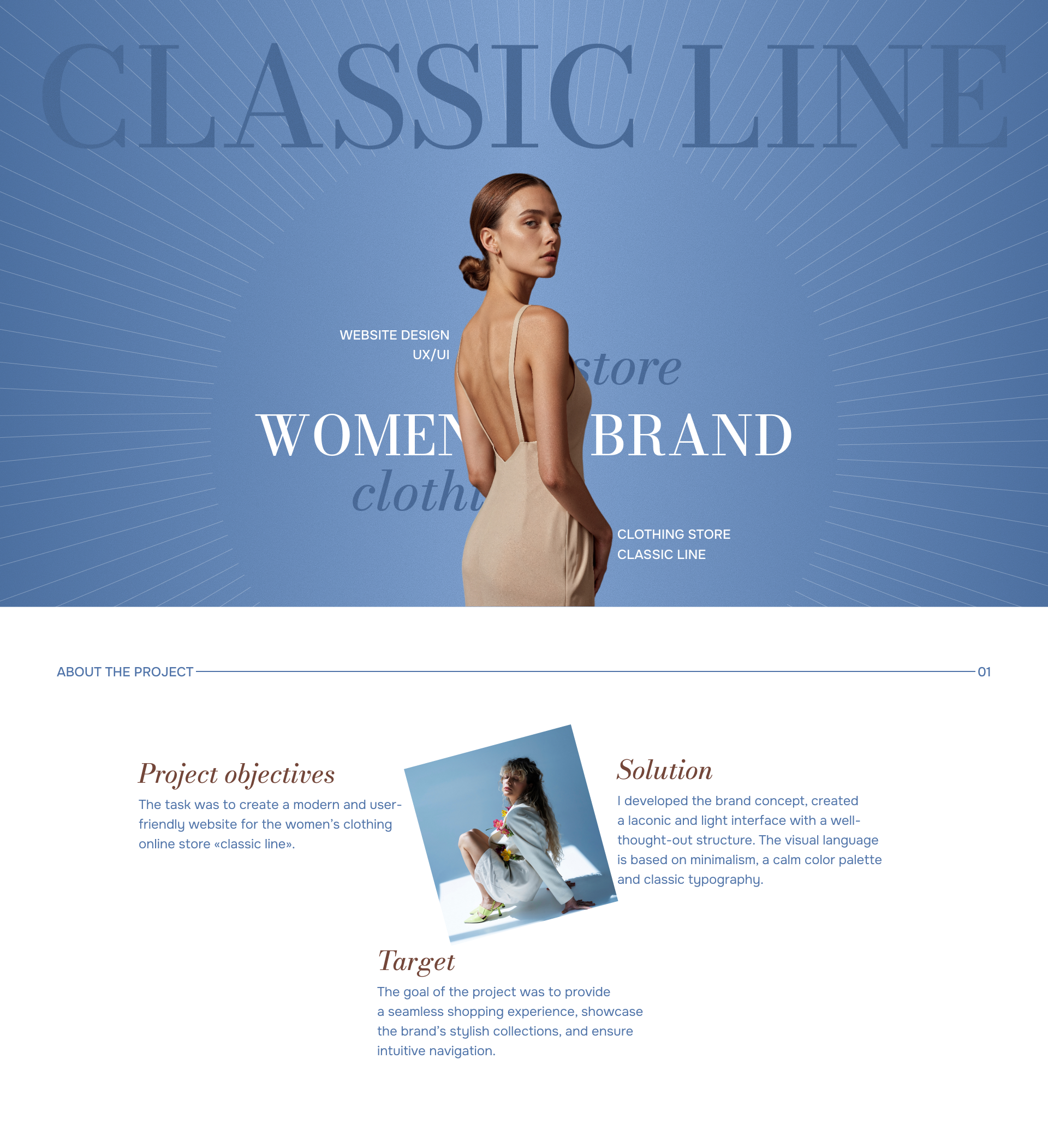 CLASSIC LINE | e-commerce — Изображение №1 — Интерфейсы на Dprofile