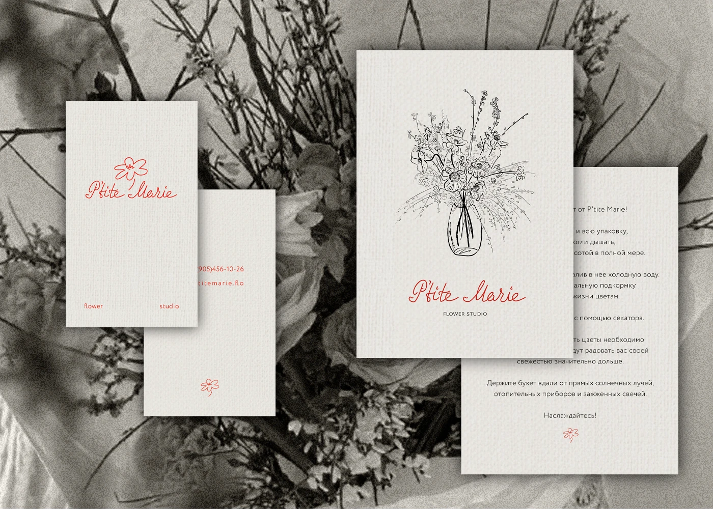 Flower studio | P'tite Marie | Фирстиль & Анимация — Изображение №21 — Брендинг, Графика на Dprofile