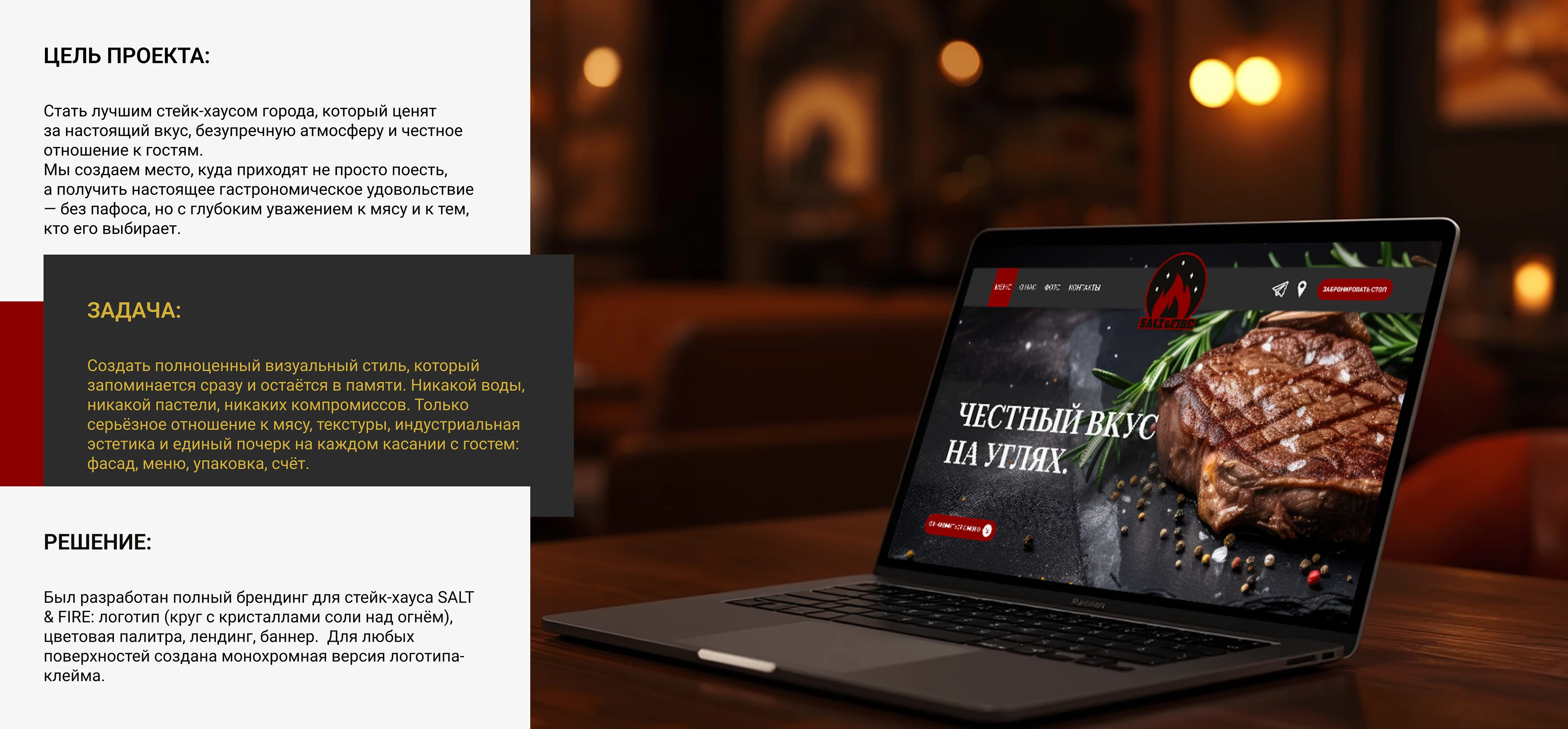 Branding Identity and Web Design — Изображение №2 — Брендинг на Dprofile