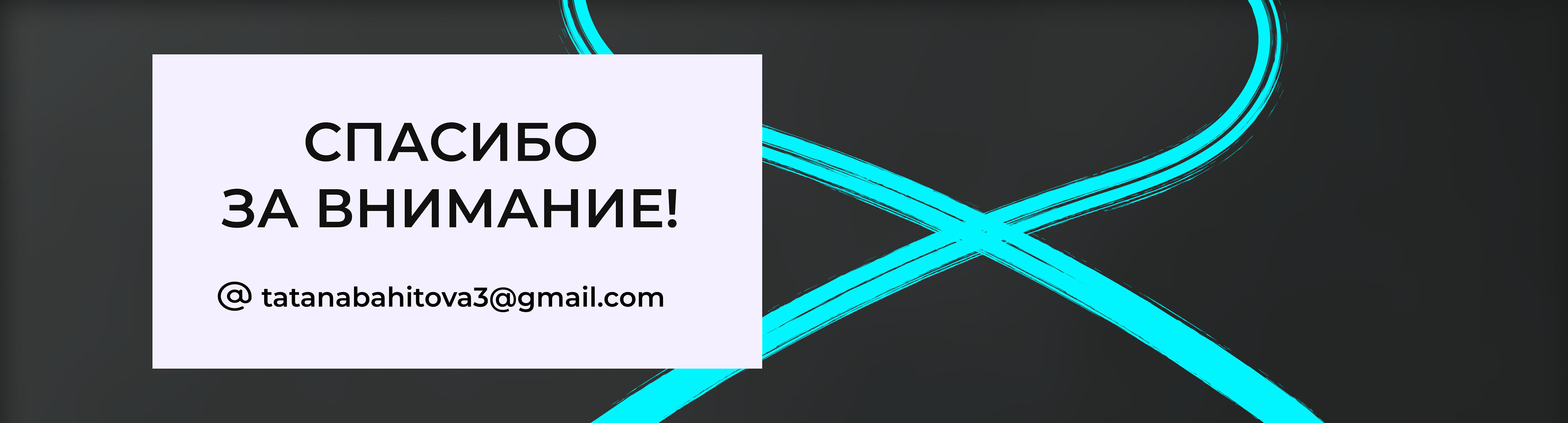 Логотип и фирменный стиль/ MALEN.FIT — Изображение №7 — Брендинг на Dprofile
