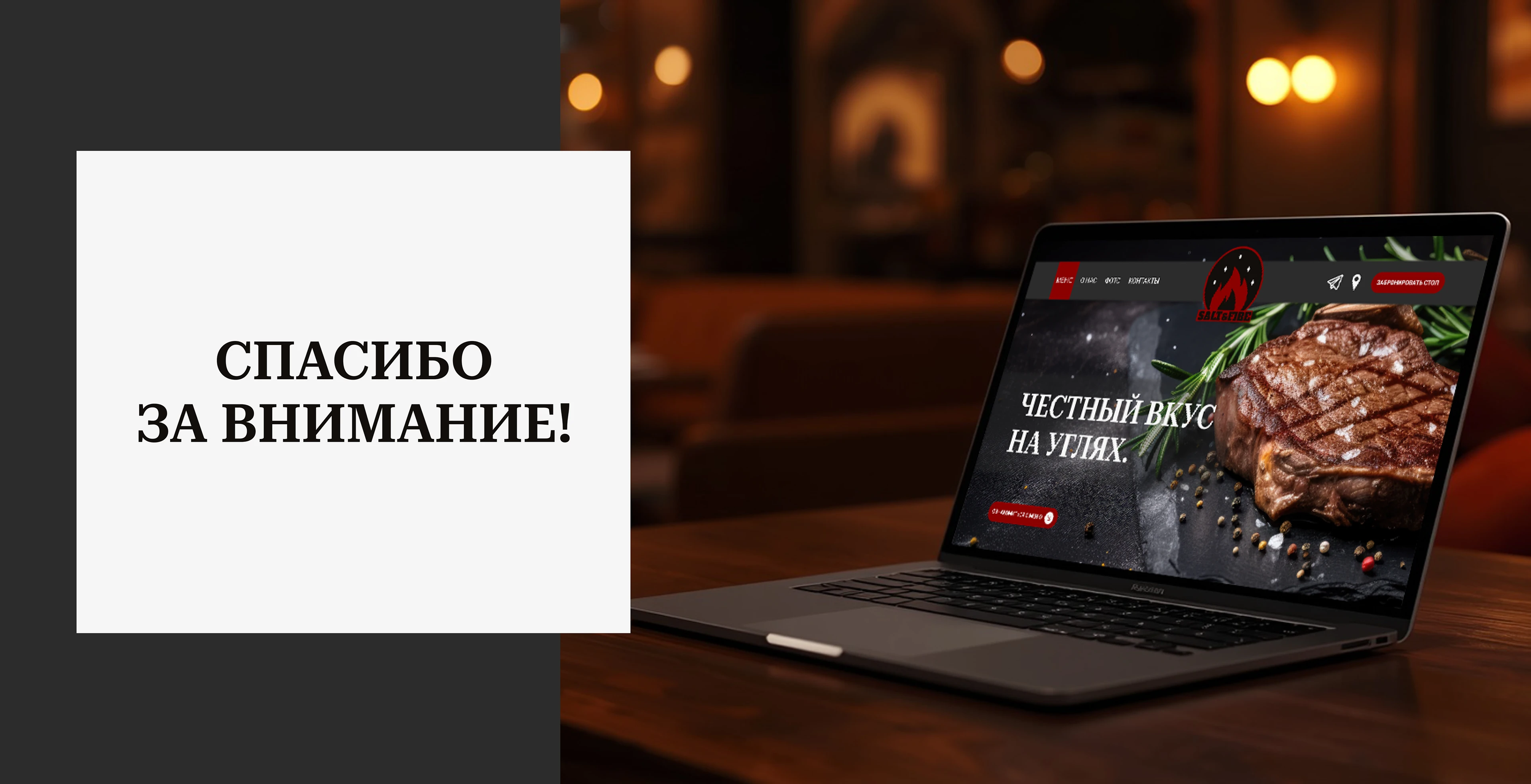 Branding Identity and Web Design — Изображение №10 — Брендинг на Dprofile