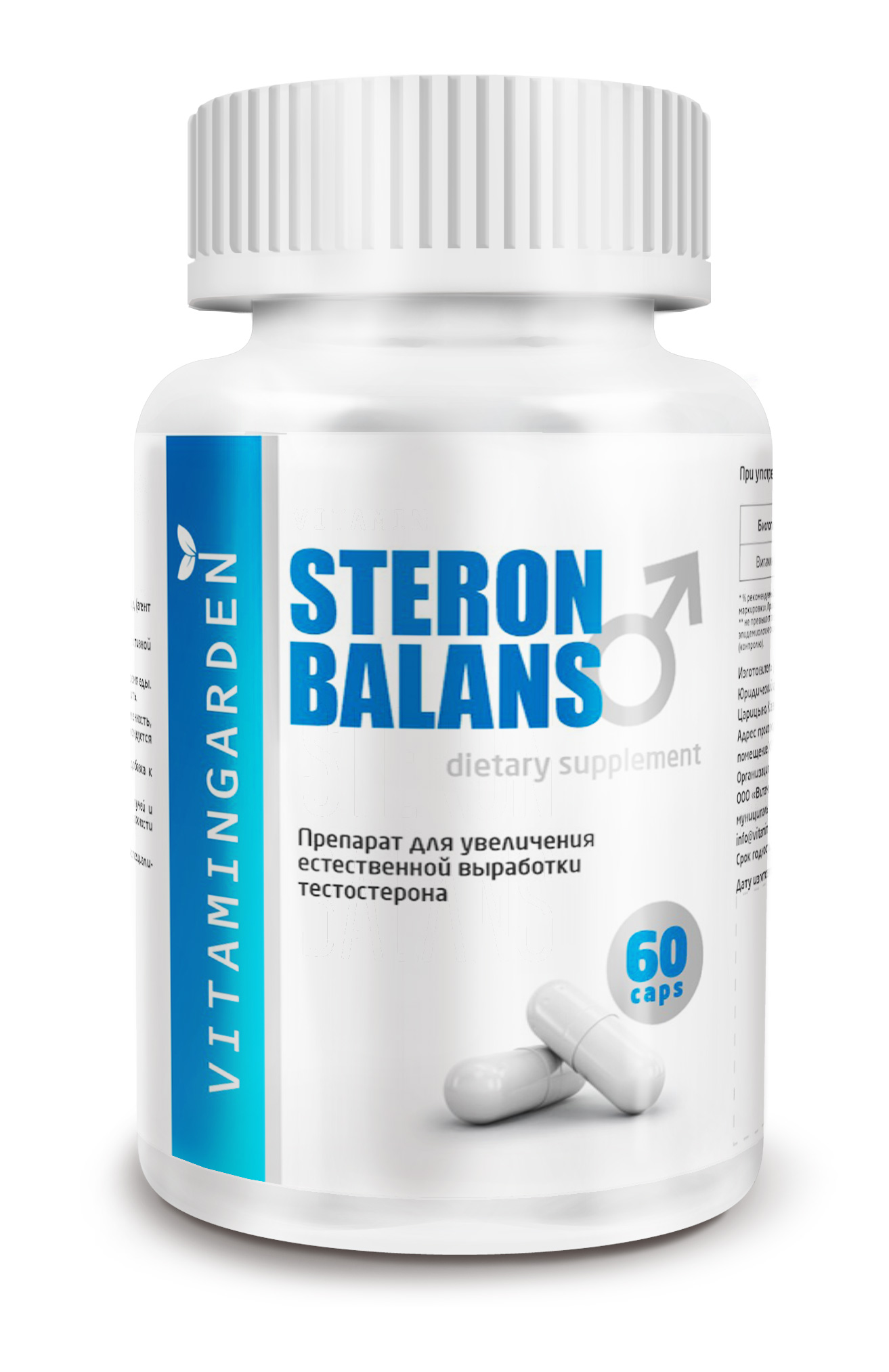 Упаковка, этикетка — Изображение №5 — Брендинг на Dprofile