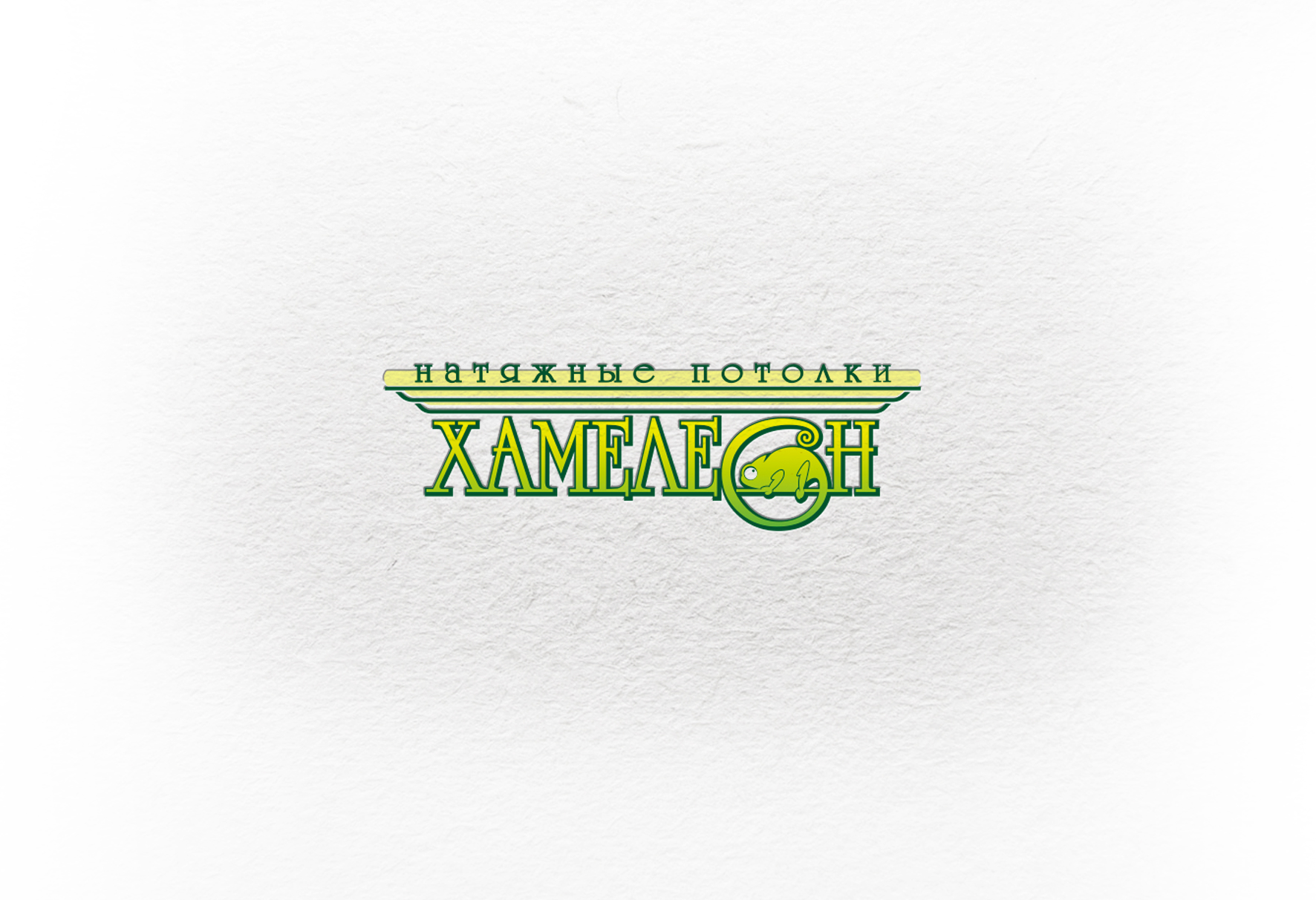 Логотипы — Изображение №17 — Брендинг на Dprofile