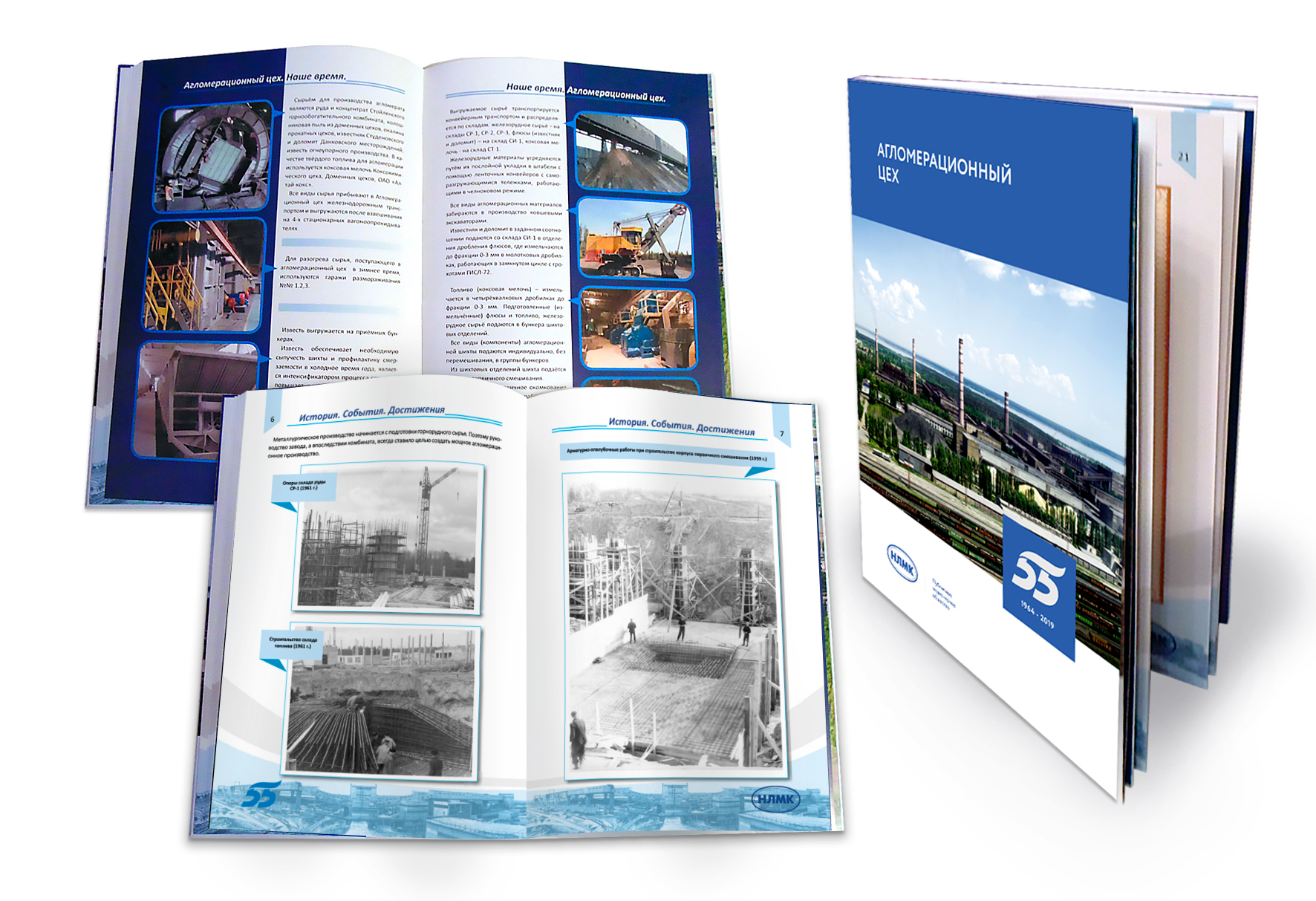 Многостраничники — Изображение №7 — Графика на Dprofile