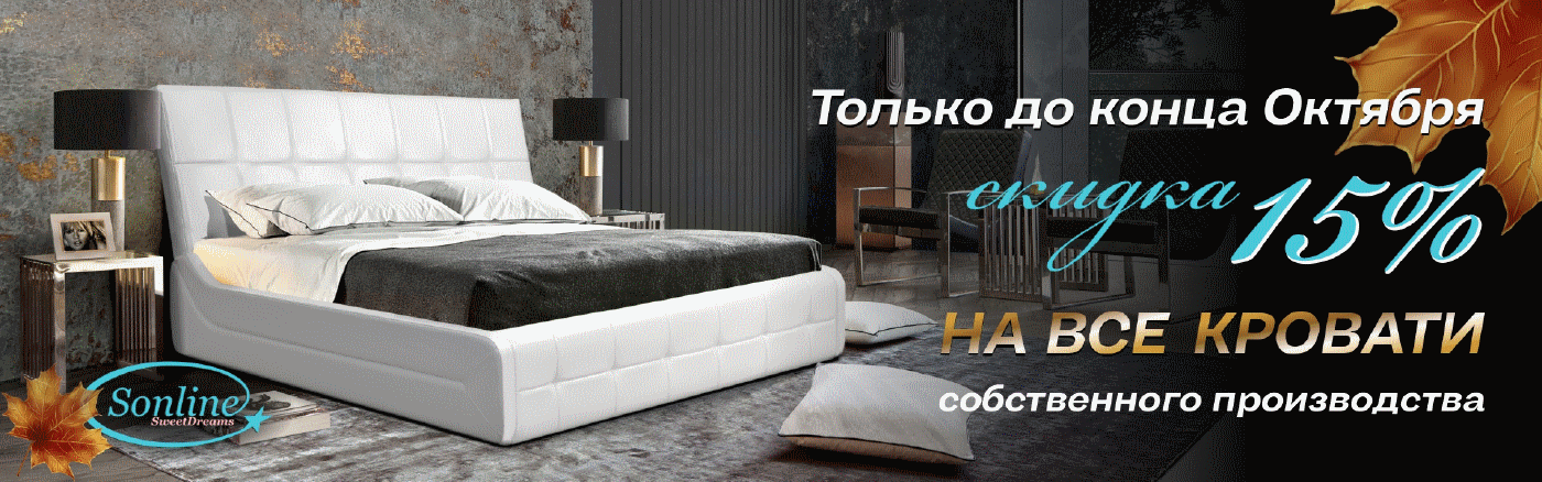 Рекламные web-баннеры — Изображение №3 — Маркетинг на Dprofile