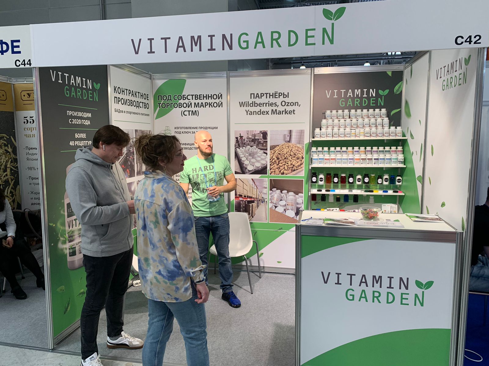 Брендирование мероприятий — Изображение №19 — Брендинг, Маркетинг на Dprofile