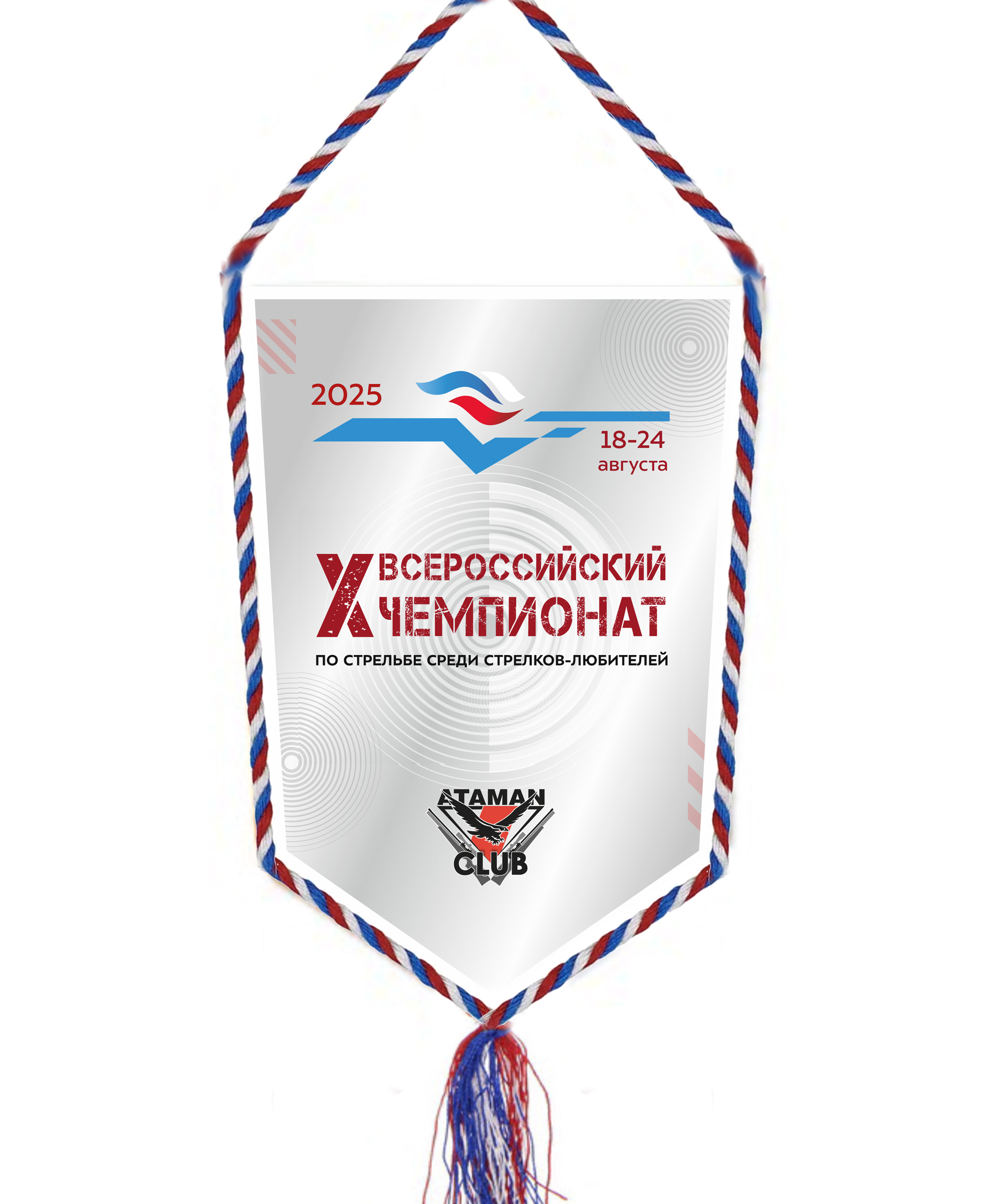 Брендирование мероприятий — Изображение №2 — Брендинг, Маркетинг на Dprofile