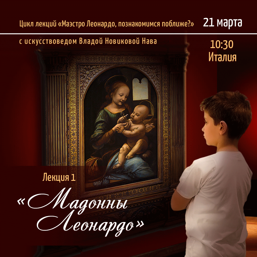 Рекламные web-баннеры — Изображение №11 — Маркетинг на Dprofile