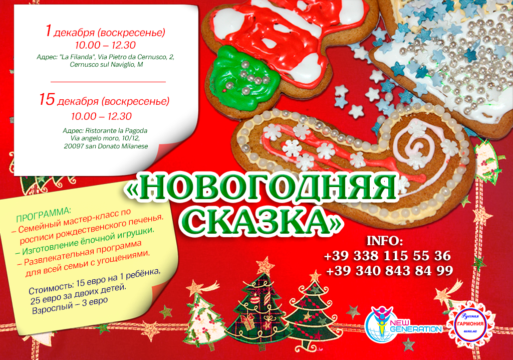 Рекламные web-баннеры — Изображение №10 — Маркетинг на Dprofile