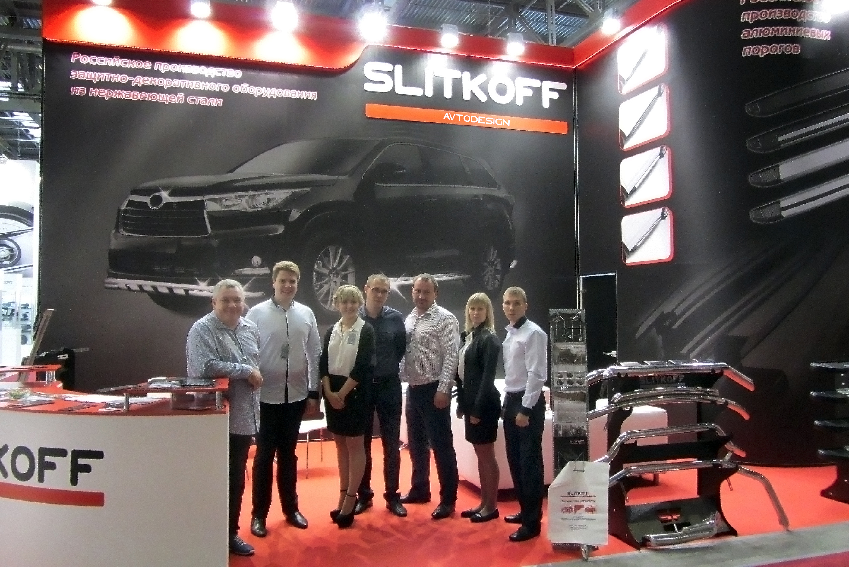 Брендирование мероприятий — Изображение №23 — Брендинг, Маркетинг на Dprofile