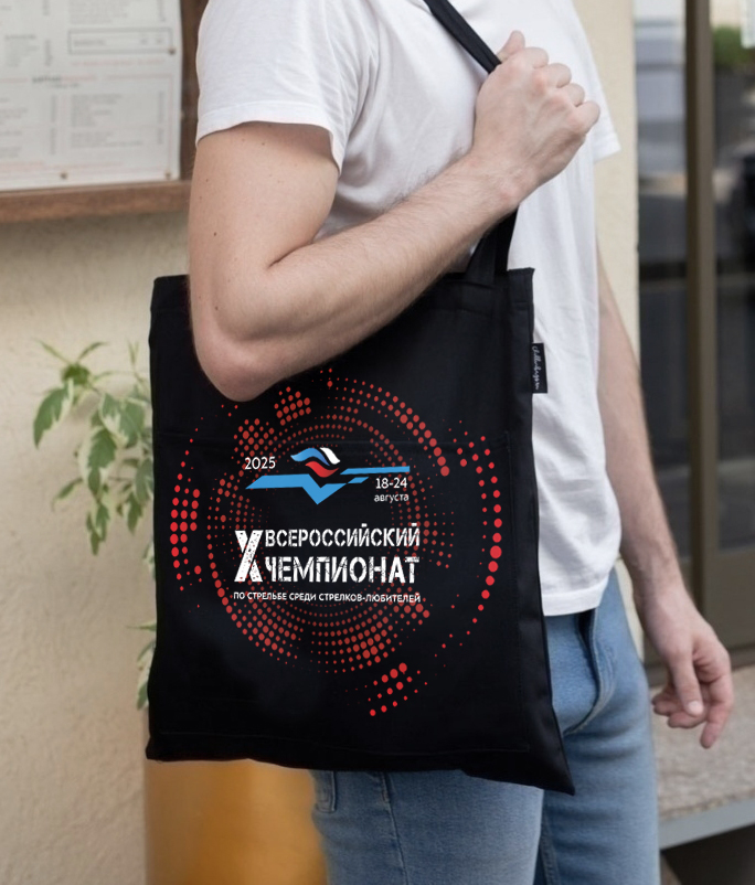 Брендирование мероприятий — Изображение №11 — Брендинг, Маркетинг на Dprofile