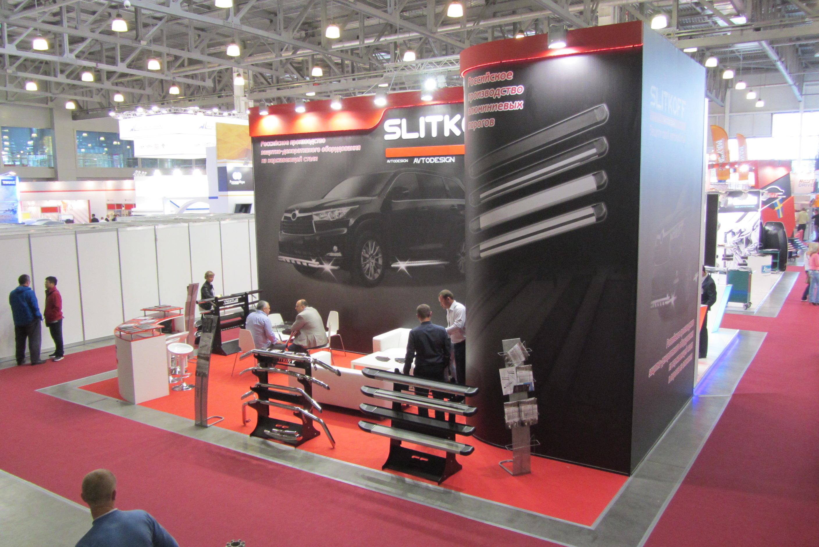 Брендирование мероприятий — Изображение №24 — Брендинг, Маркетинг на Dprofile