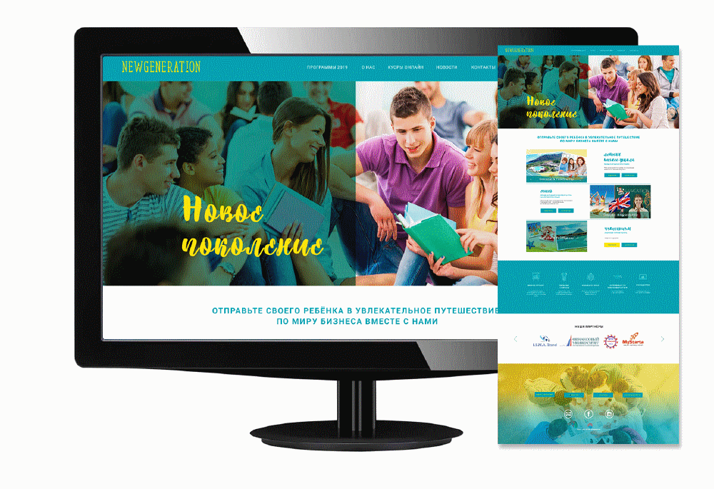 Рекламные web-баннеры — Изображение №5 — Маркетинг на Dprofile