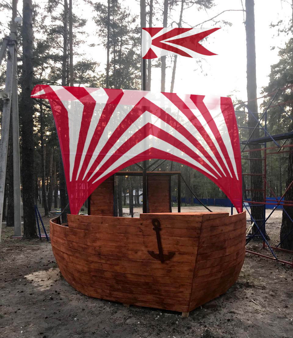 Оформление территории — Изображение №13 — Брендинг, Графика на Dprofile