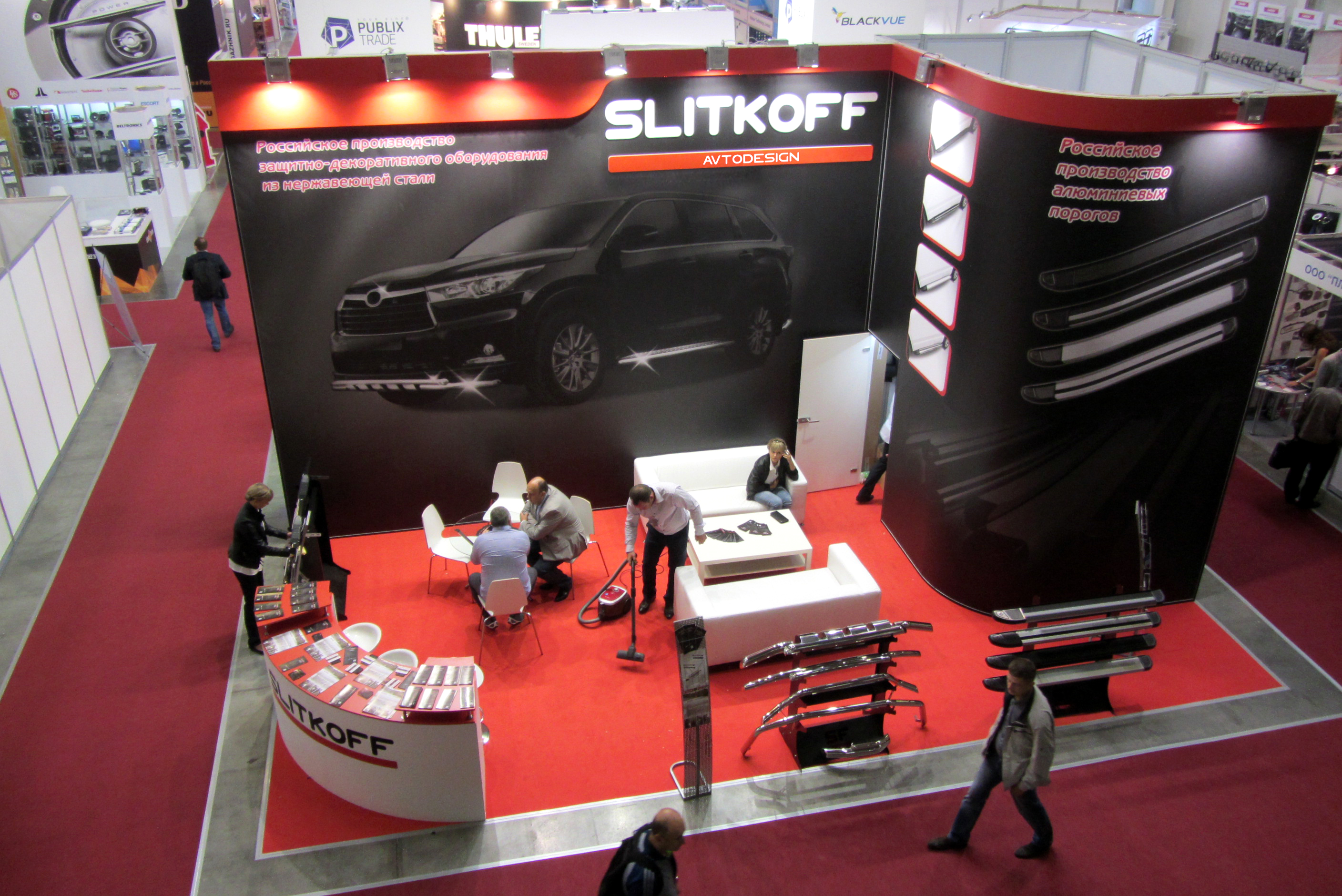 Брендирование мероприятий — Изображение №25 — Брендинг, Маркетинг на Dprofile