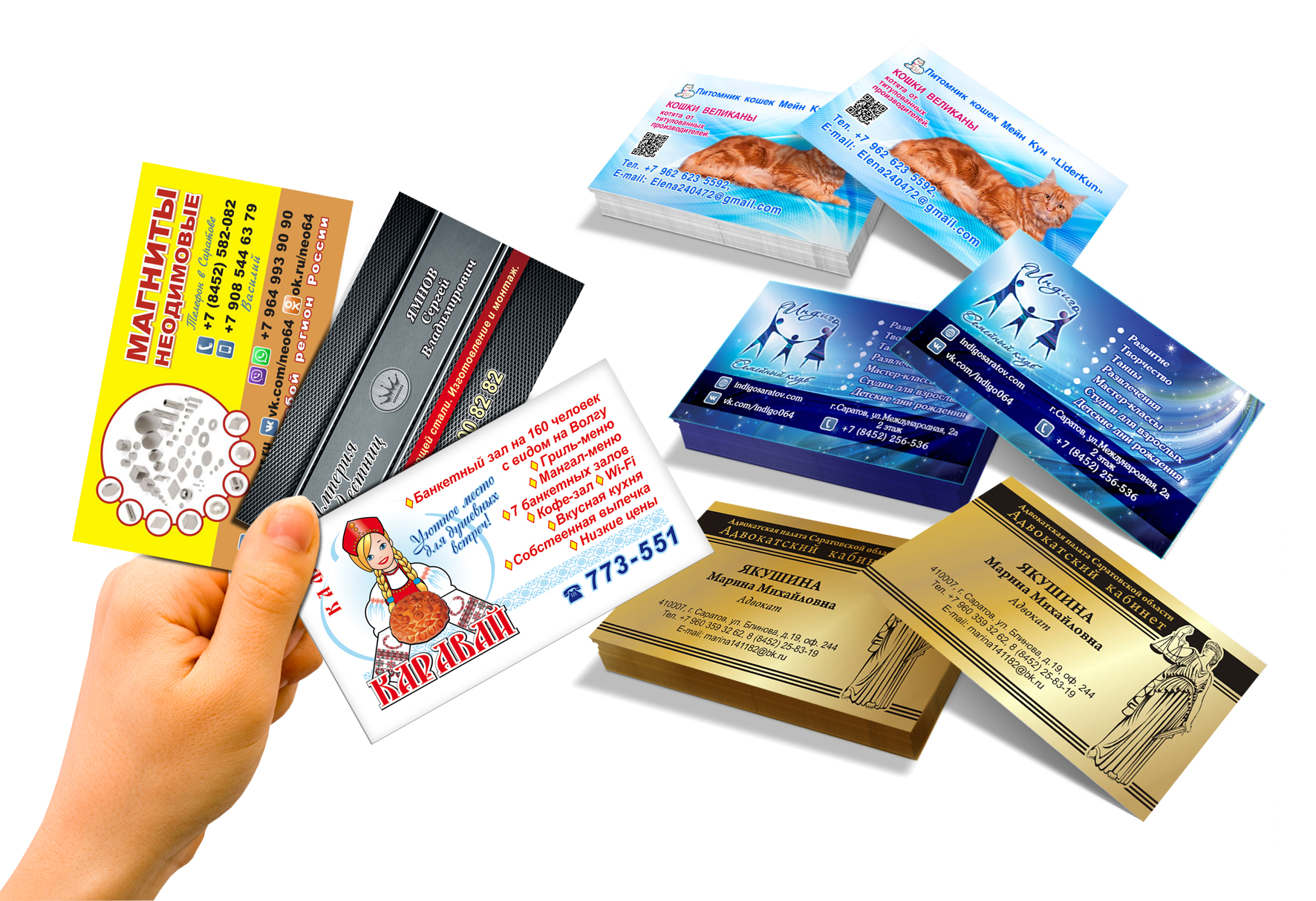 Карточки, открытки — Изображение №10 — Брендинг, Графика на Dprofile