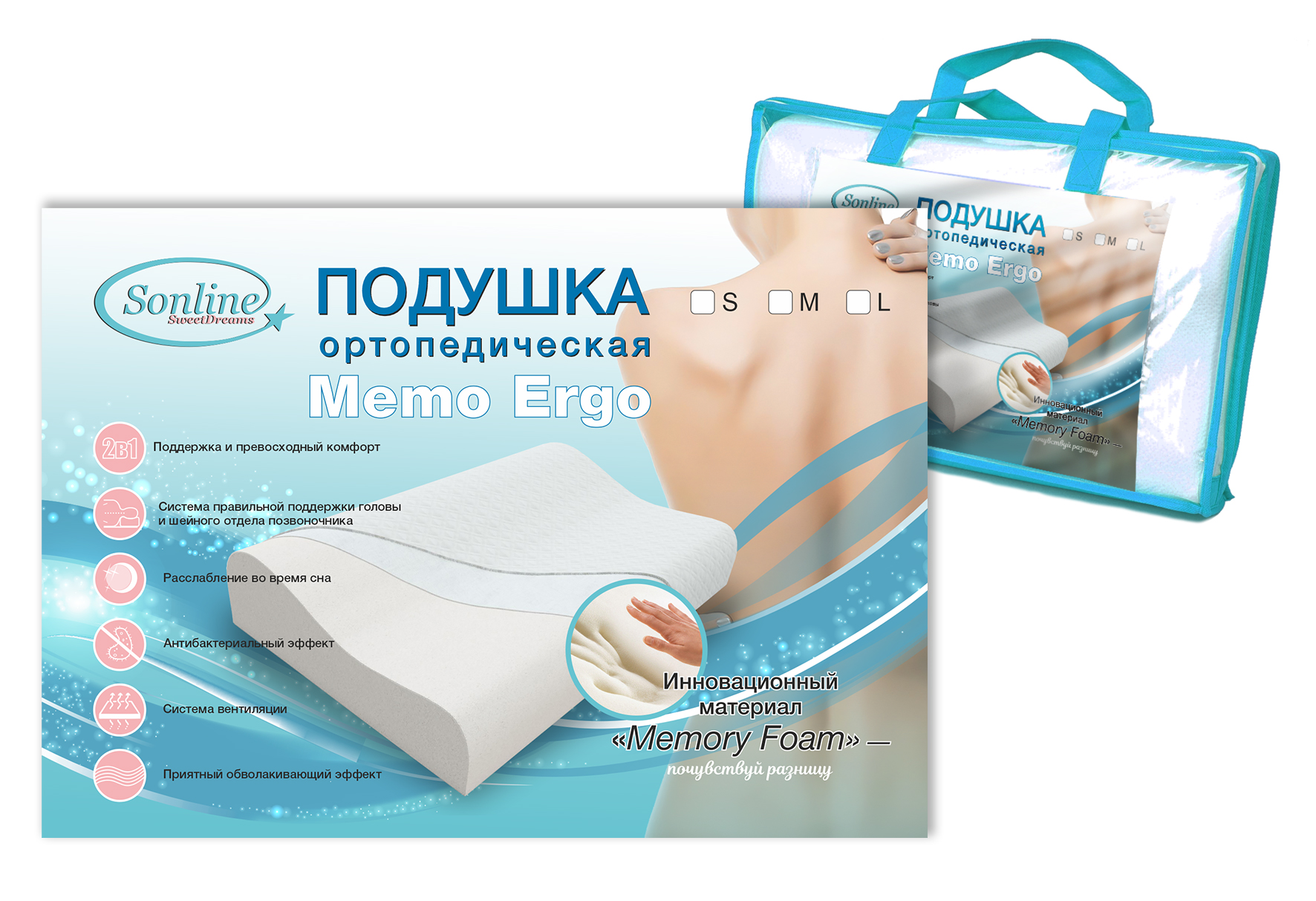 Упаковка, этикетка — Изображение №16 — Брендинг на Dprofile