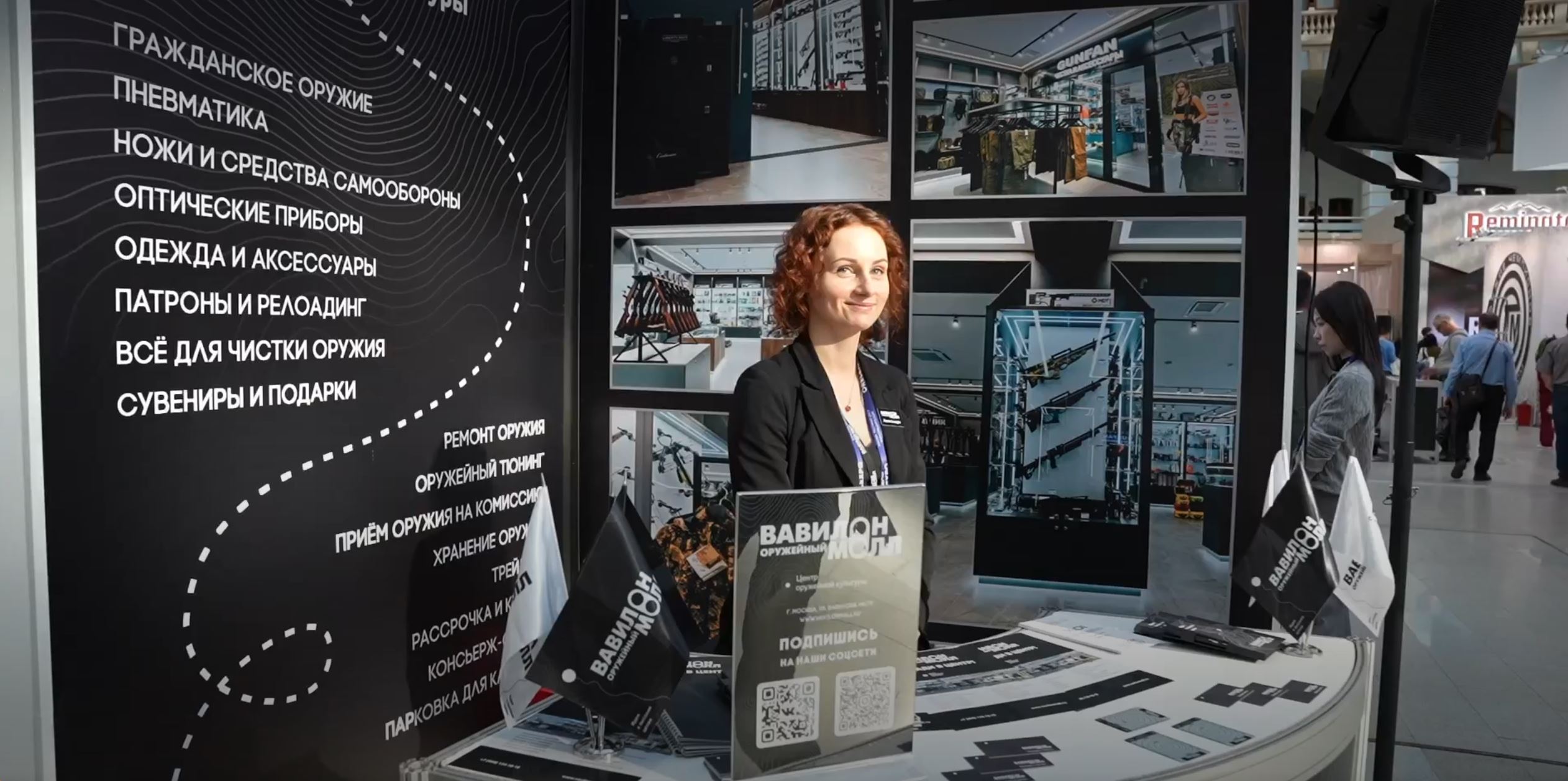 Брендирование мероприятий — Изображение №31 — Брендинг, Маркетинг на Dprofile