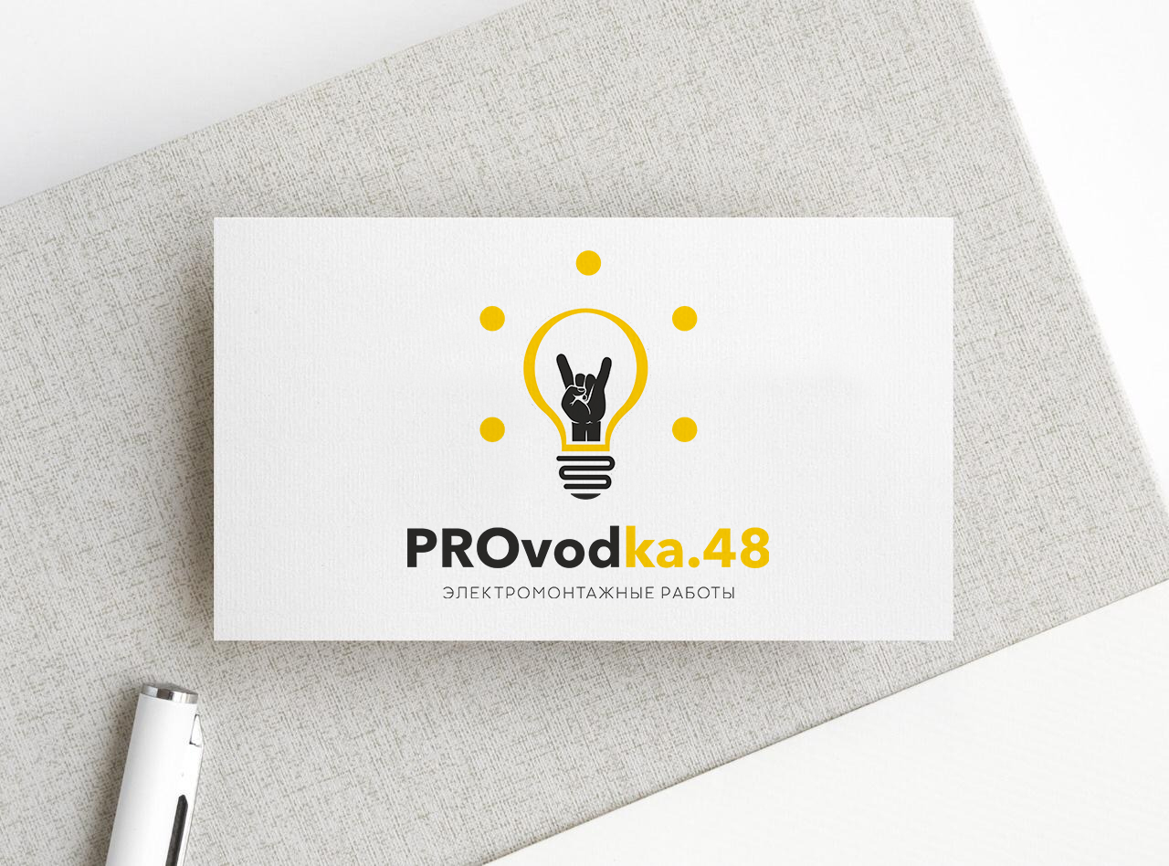 Логотипы — Изображение №21 — Брендинг на Dprofile