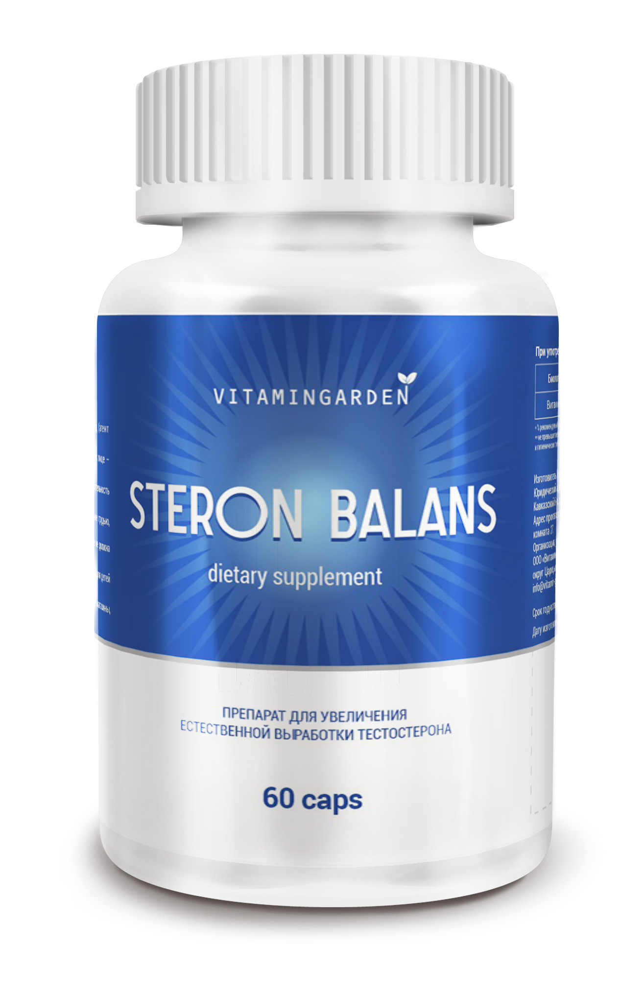 Упаковка, этикетка — Изображение №6 — Брендинг на Dprofile