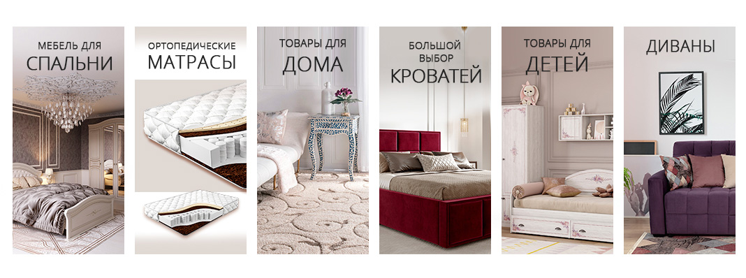 Рекламные web-баннеры — Изображение №8 — Маркетинг на Dprofile