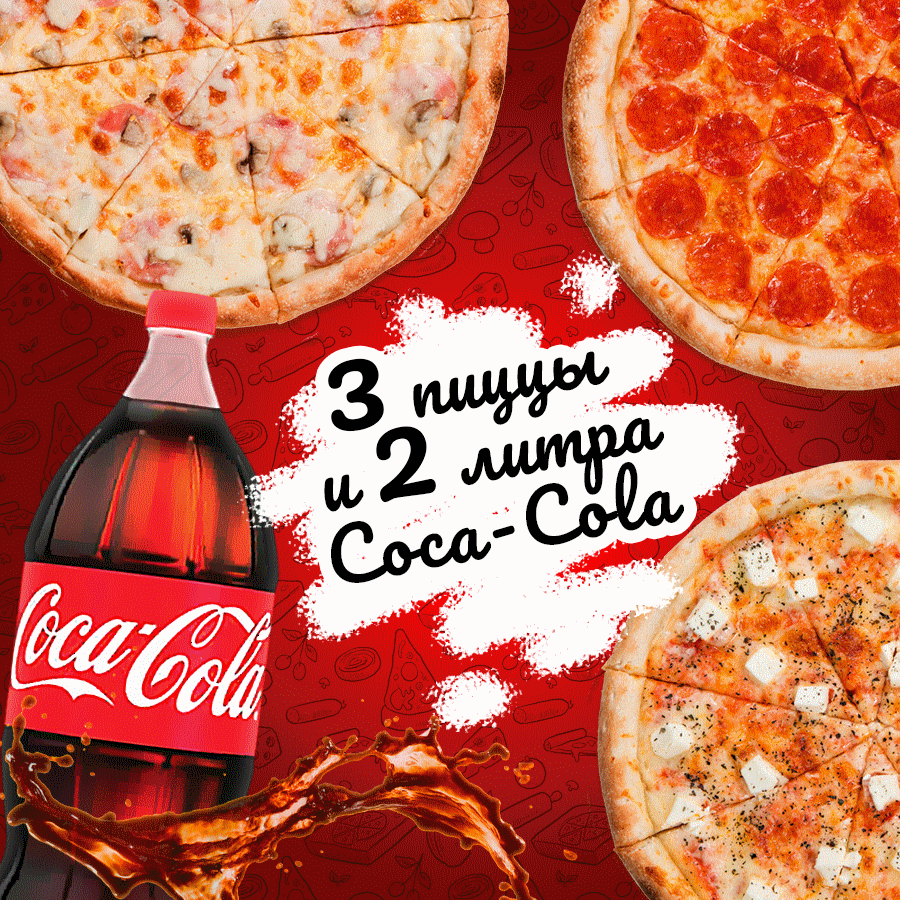 Рекламные web-баннеры — Изображение №14 — Маркетинг на Dprofile