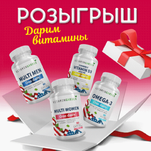 Рекламные web-баннеры — Изображение №16 — Маркетинг на Dprofile