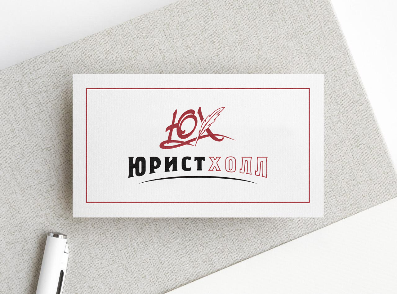 Карточки, открытки — Изображение №3 — Брендинг, Графика на Dprofile