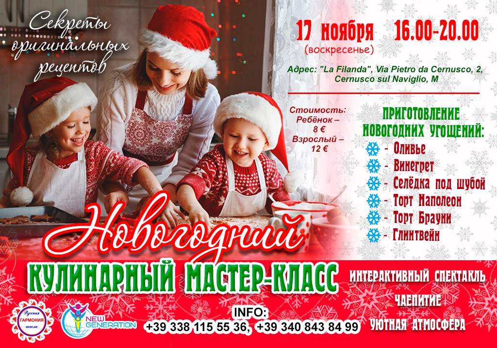 Рекламные web-баннеры — Изображение №9 — Маркетинг на Dprofile