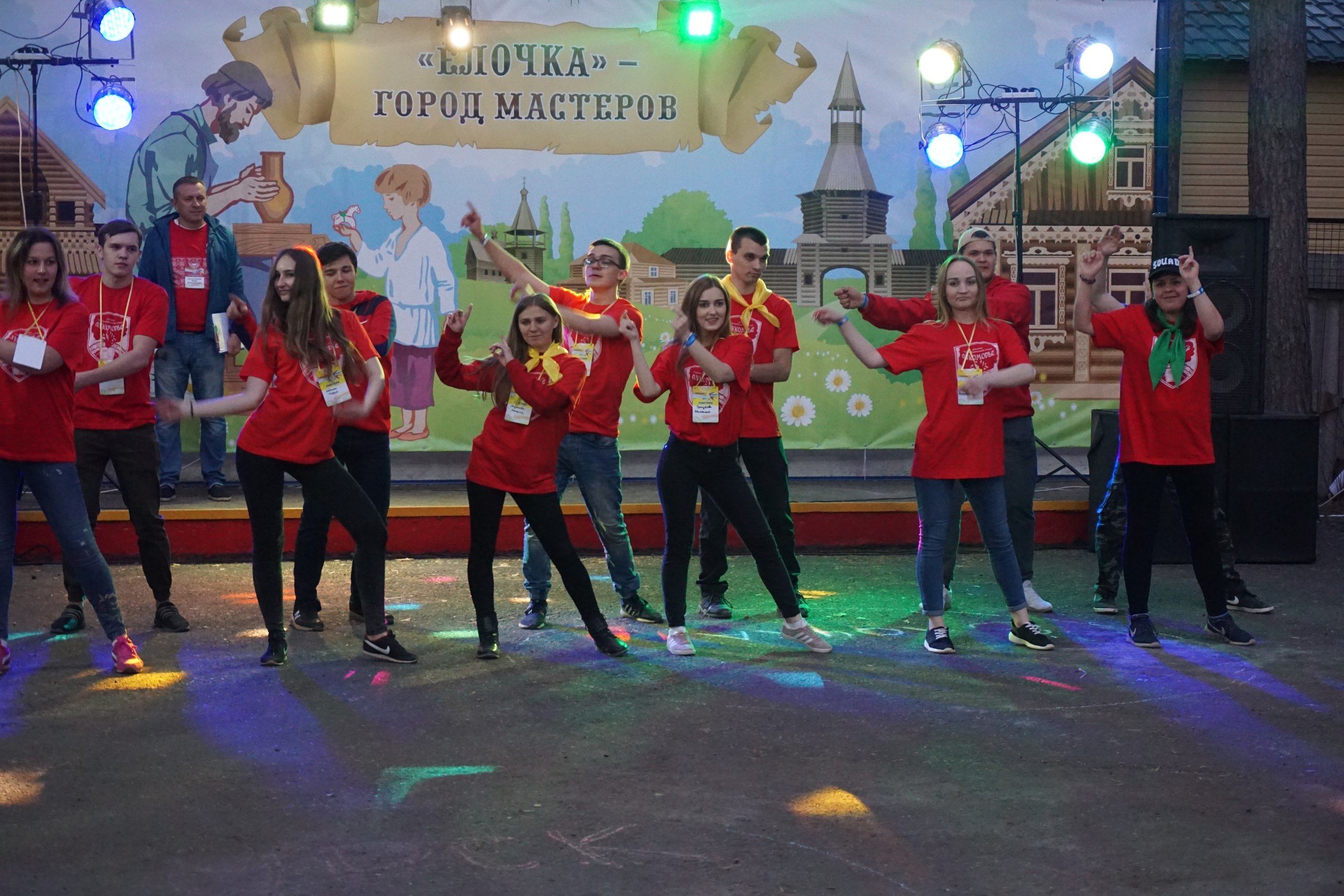 Брендирование мероприятий — Изображение №33 — Брендинг, Маркетинг на Dprofile