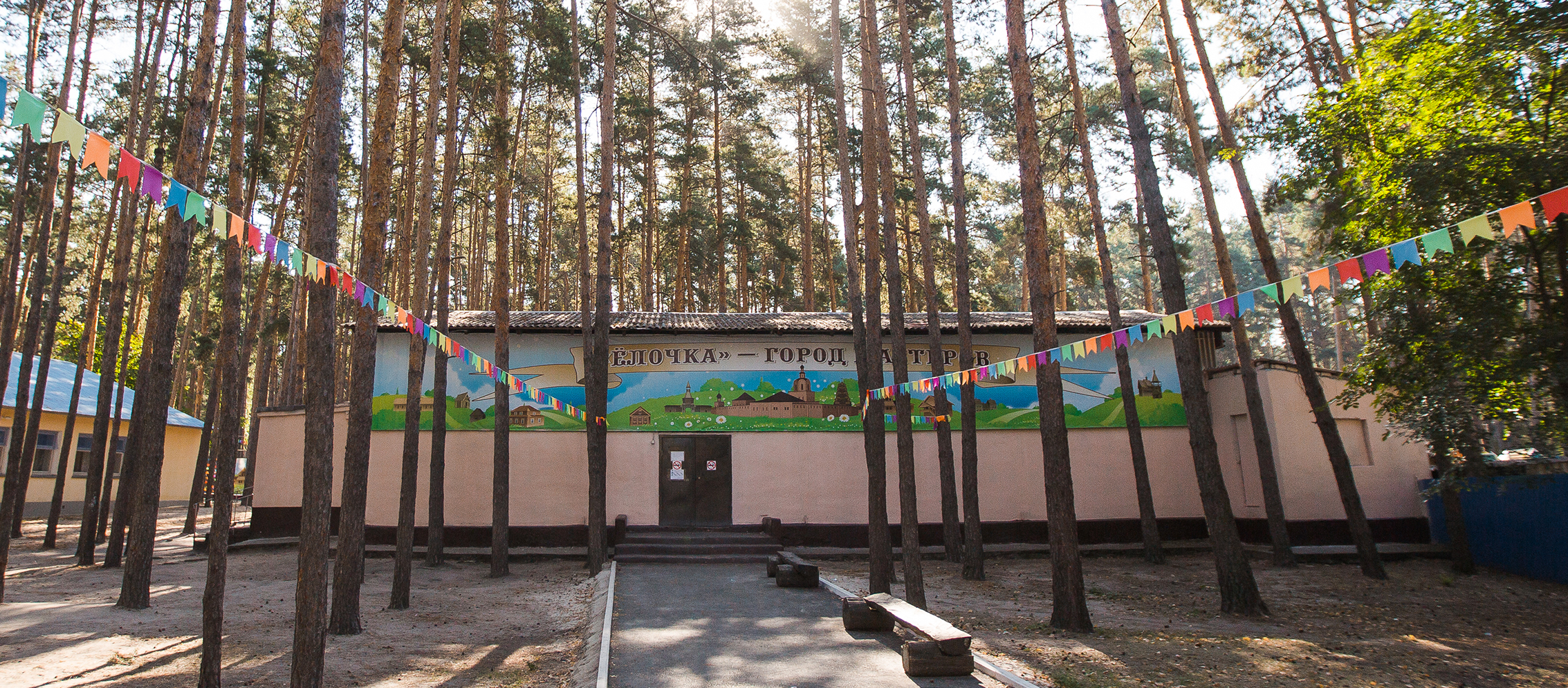 Оформление территории — Изображение №6 — Брендинг, Графика на Dprofile