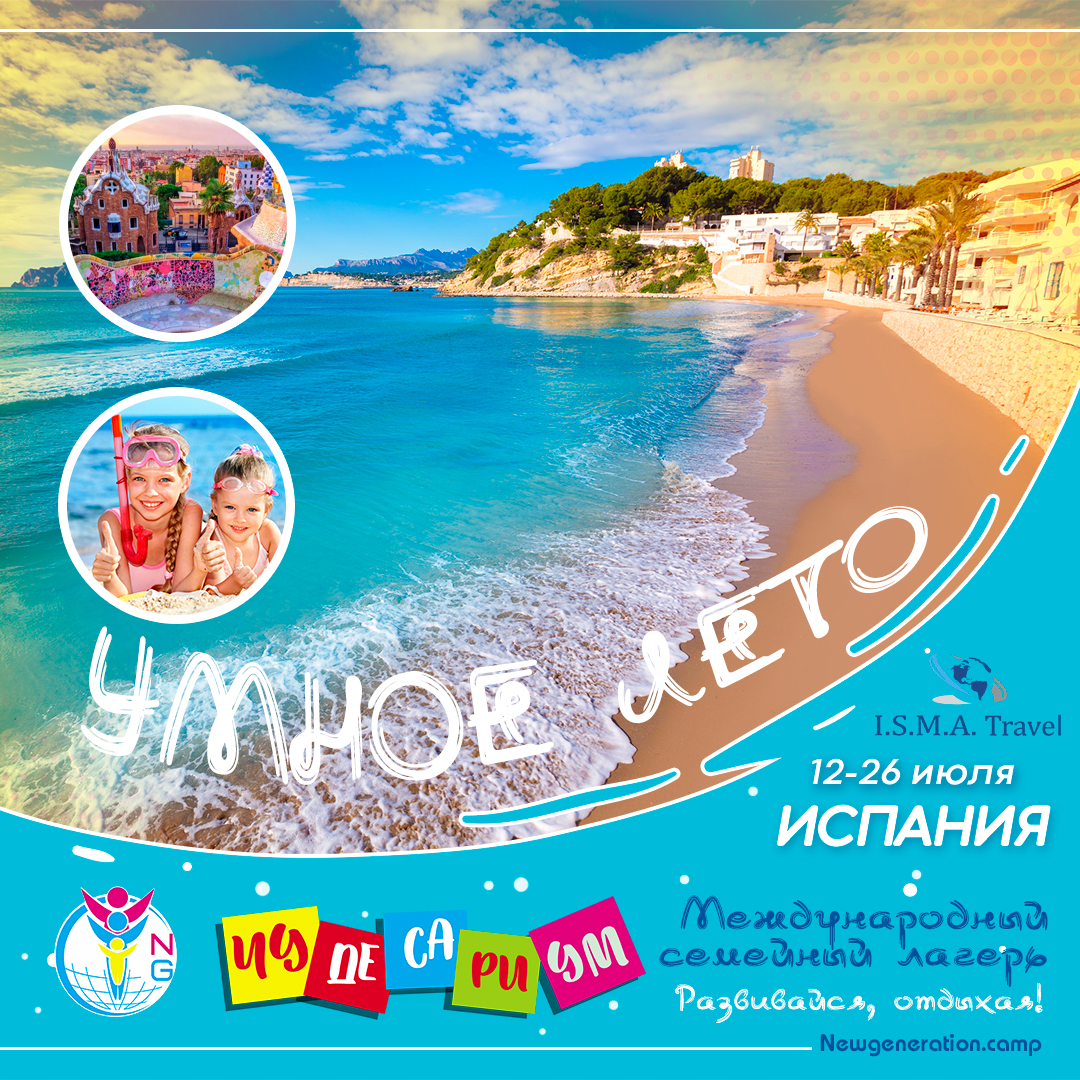 Рекламные web-баннеры — Изображение №12 — Маркетинг на Dprofile