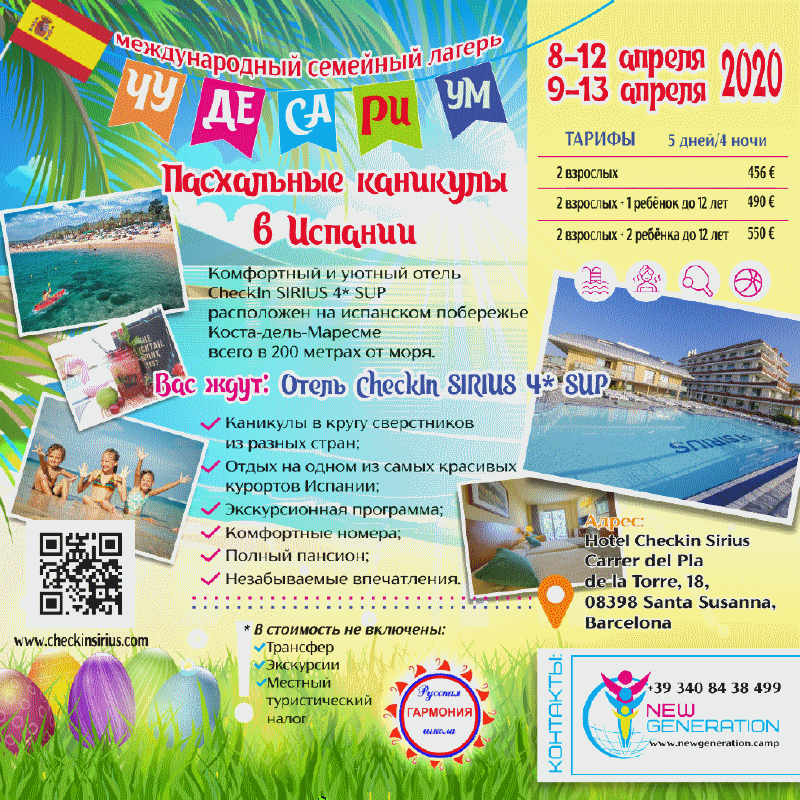 Рекламные web-баннеры — Изображение №17 — Маркетинг на Dprofile